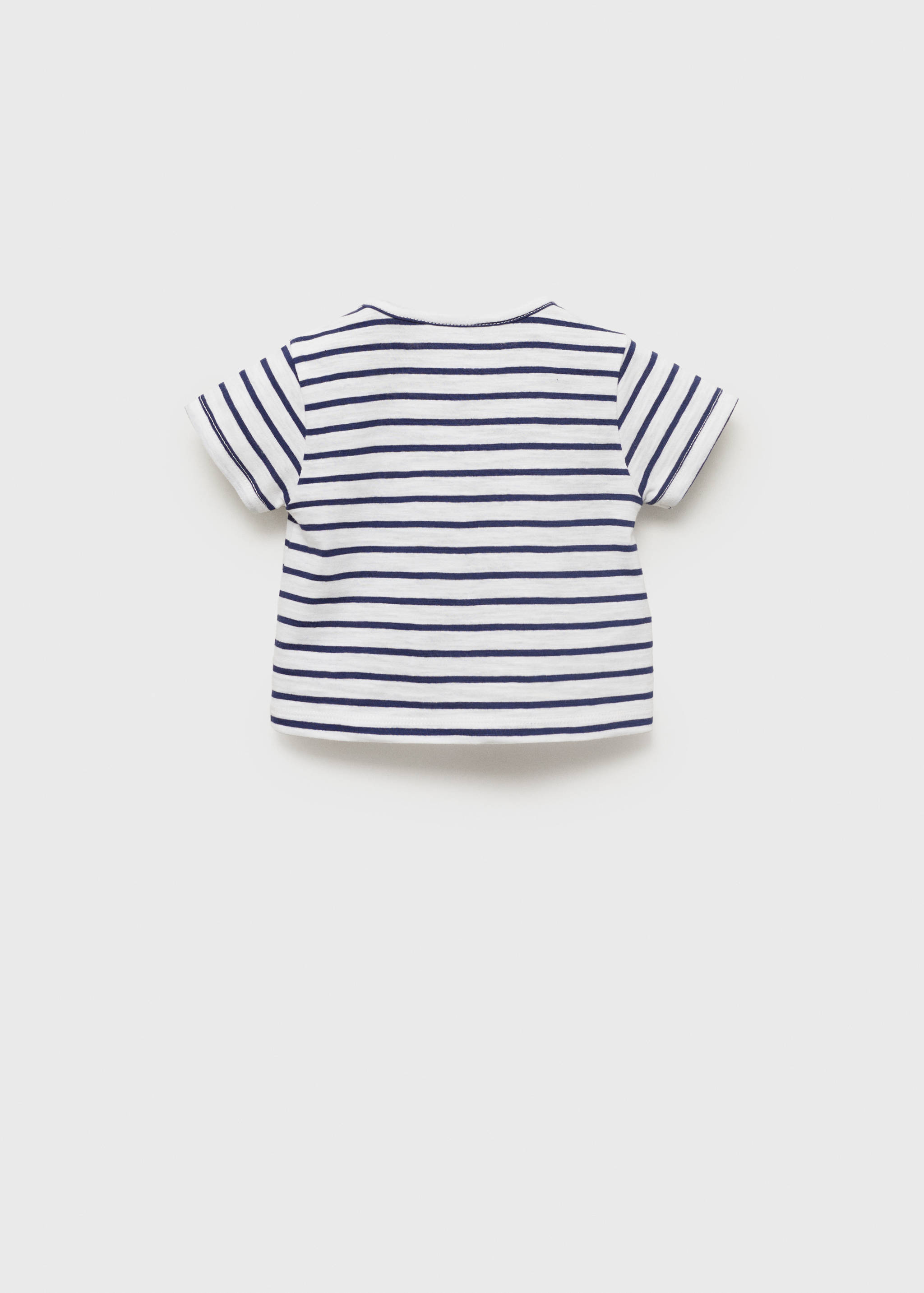 Striped cotton T-shirt - Reverse of the article