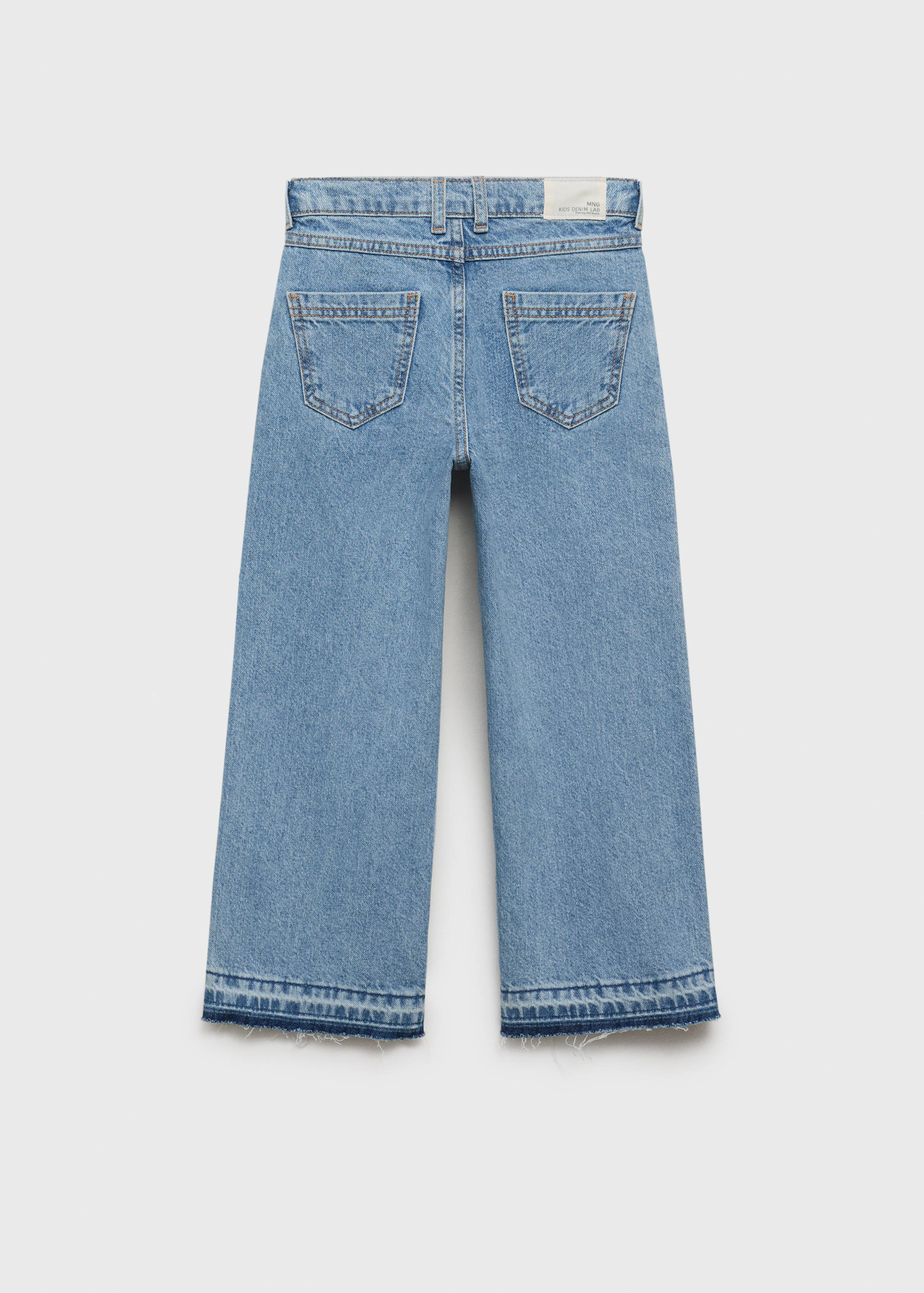 퀼로트 진 - 상품 반전: