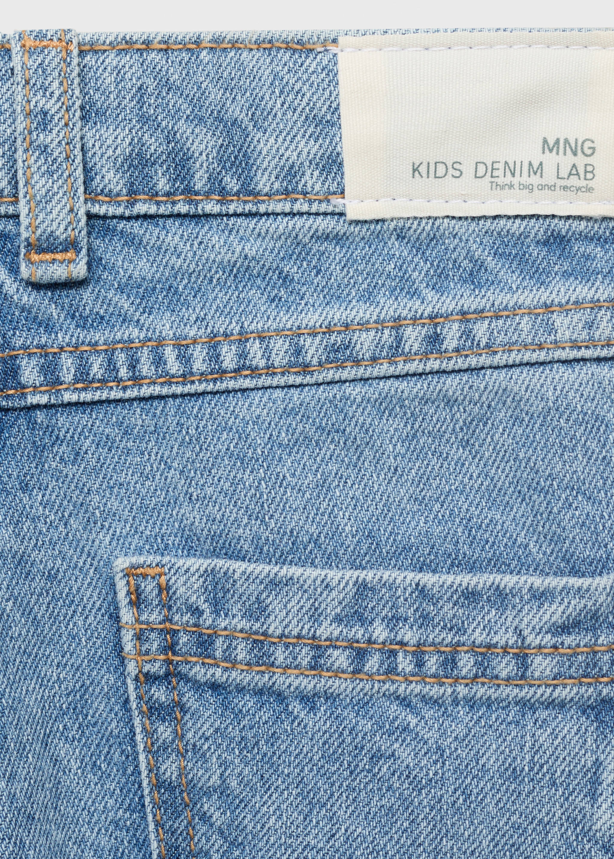 퀼로트 진 - 상품 내역: 0