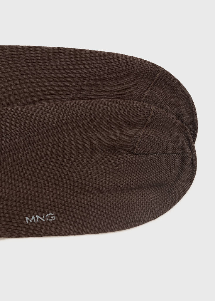 Pack of 2 long cotton socks — Brown