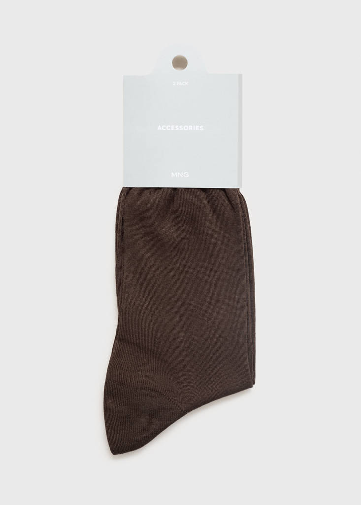 Pack of 2 long cotton socks — Brown