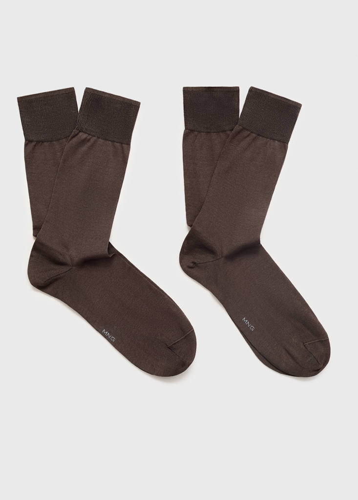 Pack of 2 long cotton socks — Brown