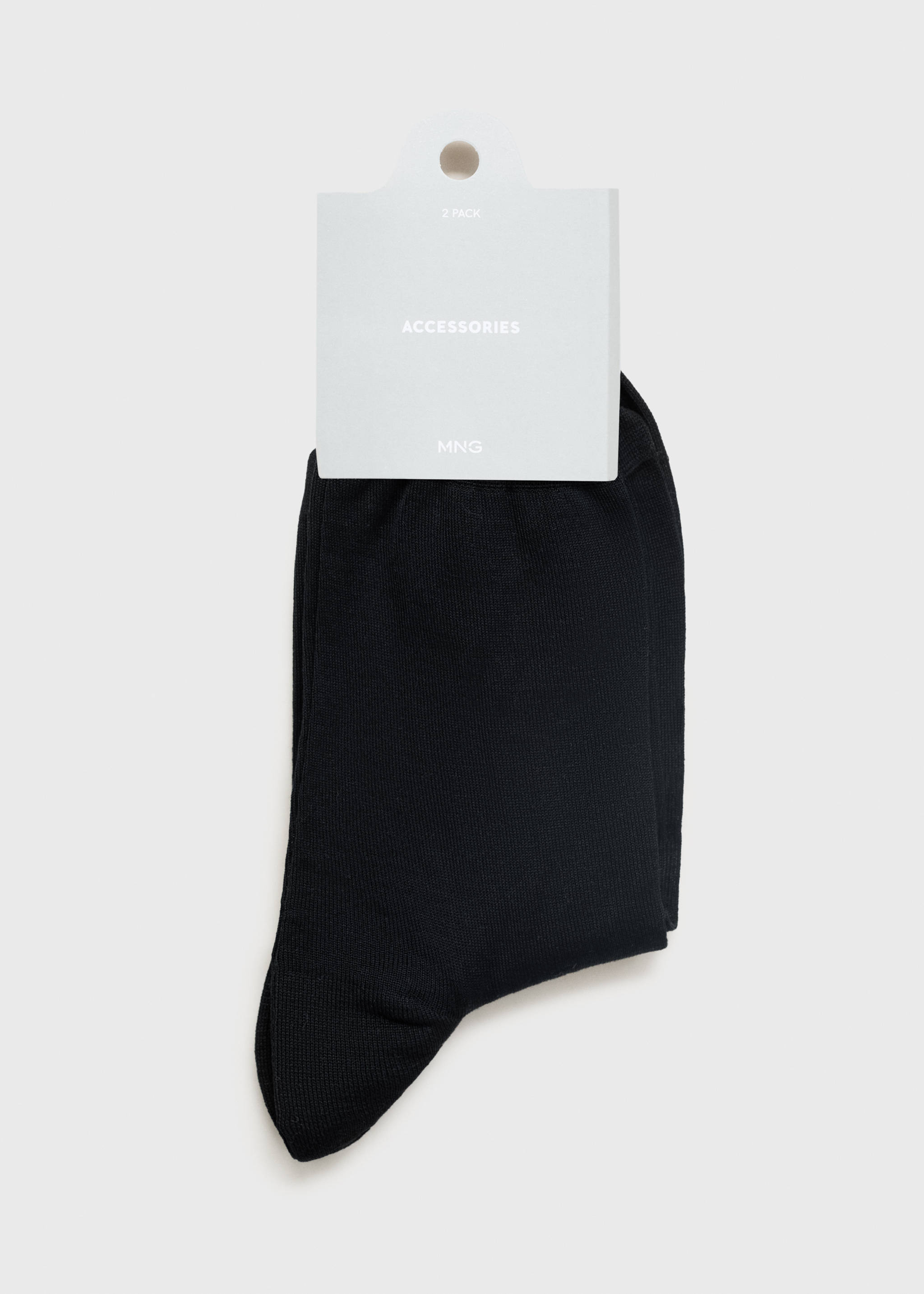 Pack of 2 long cotton socks - Details of the article 0