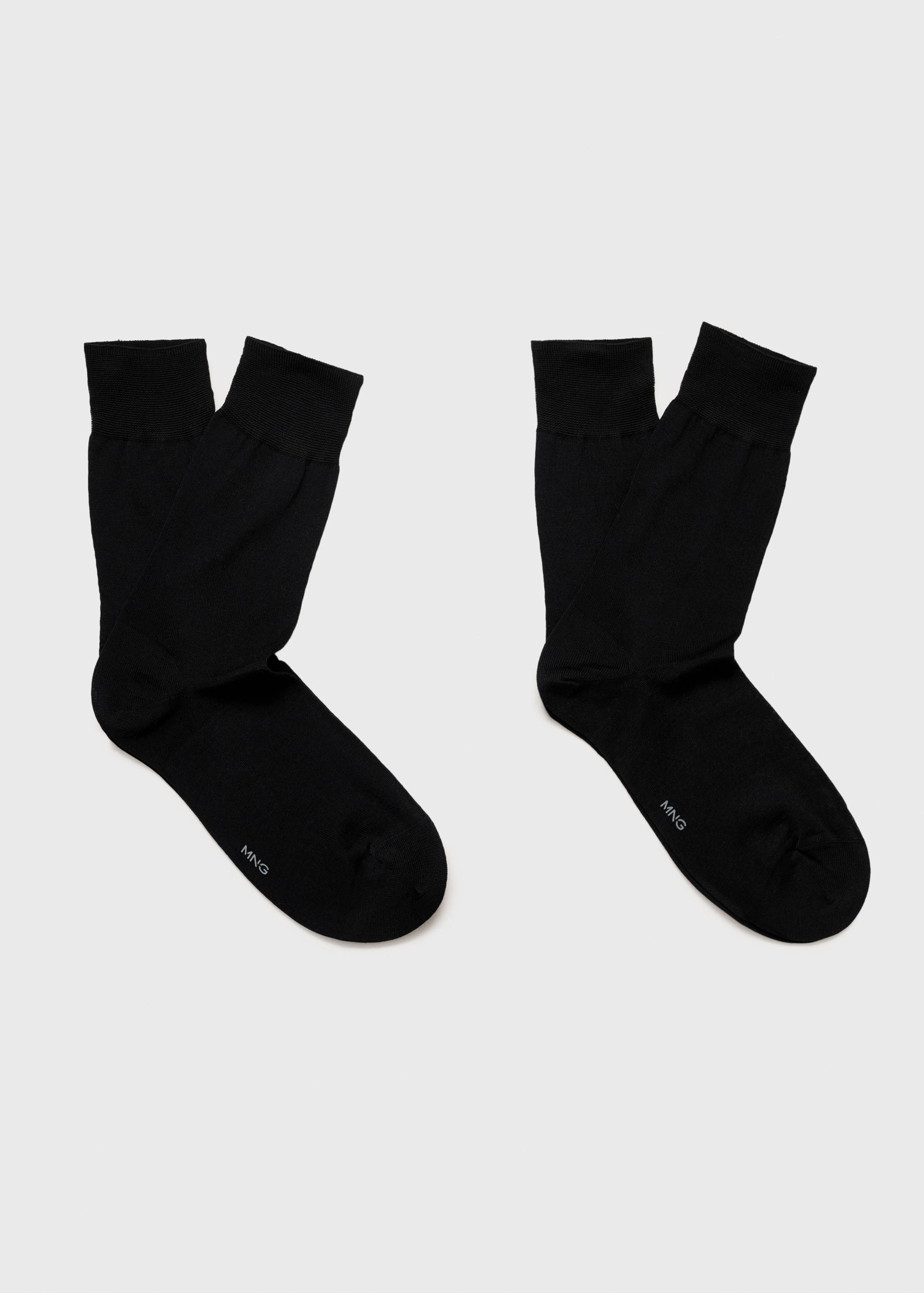Pack of 2 long cotton socks - Article without model