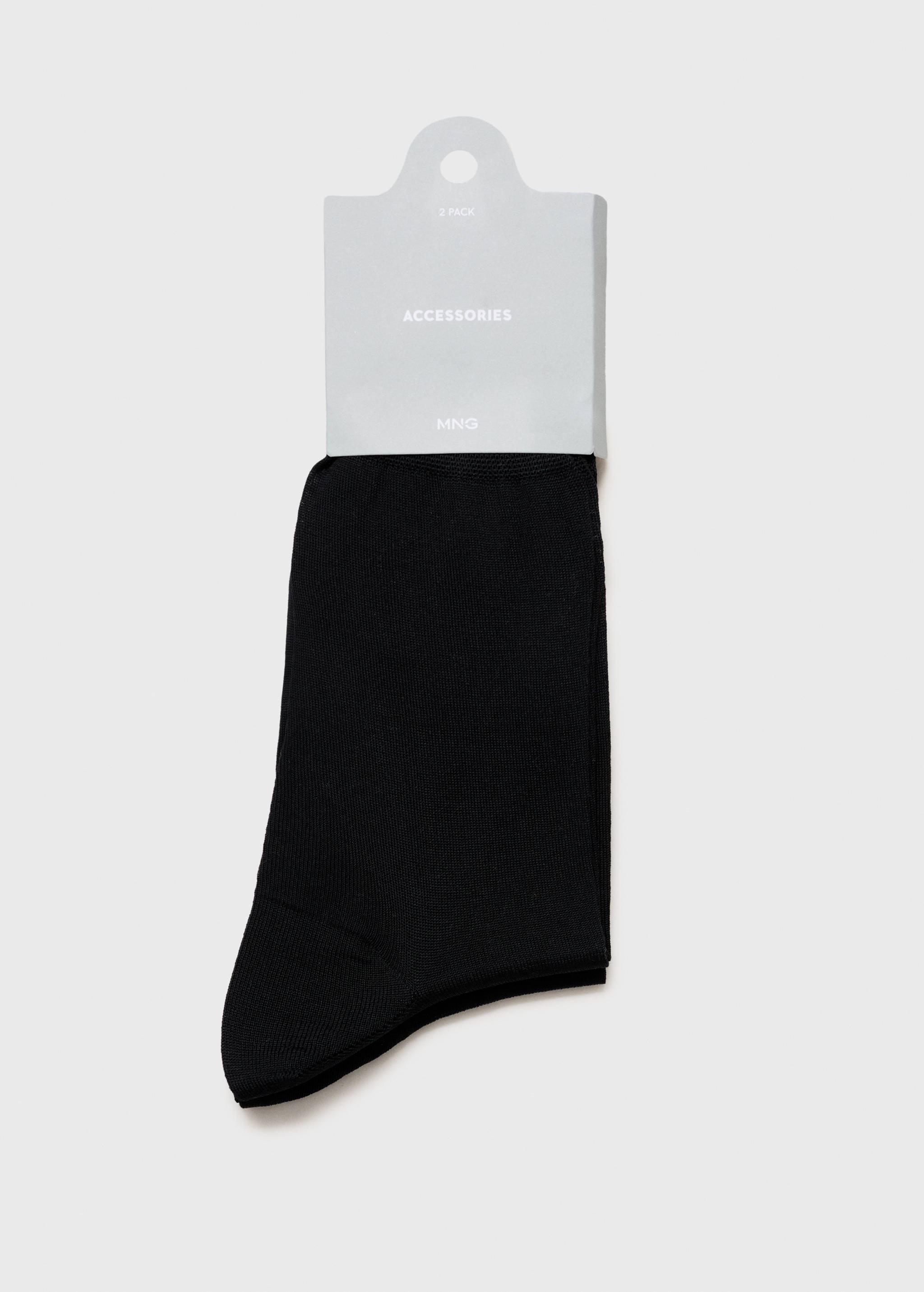 Pack of 2 long cotton socks - Details of the article 0