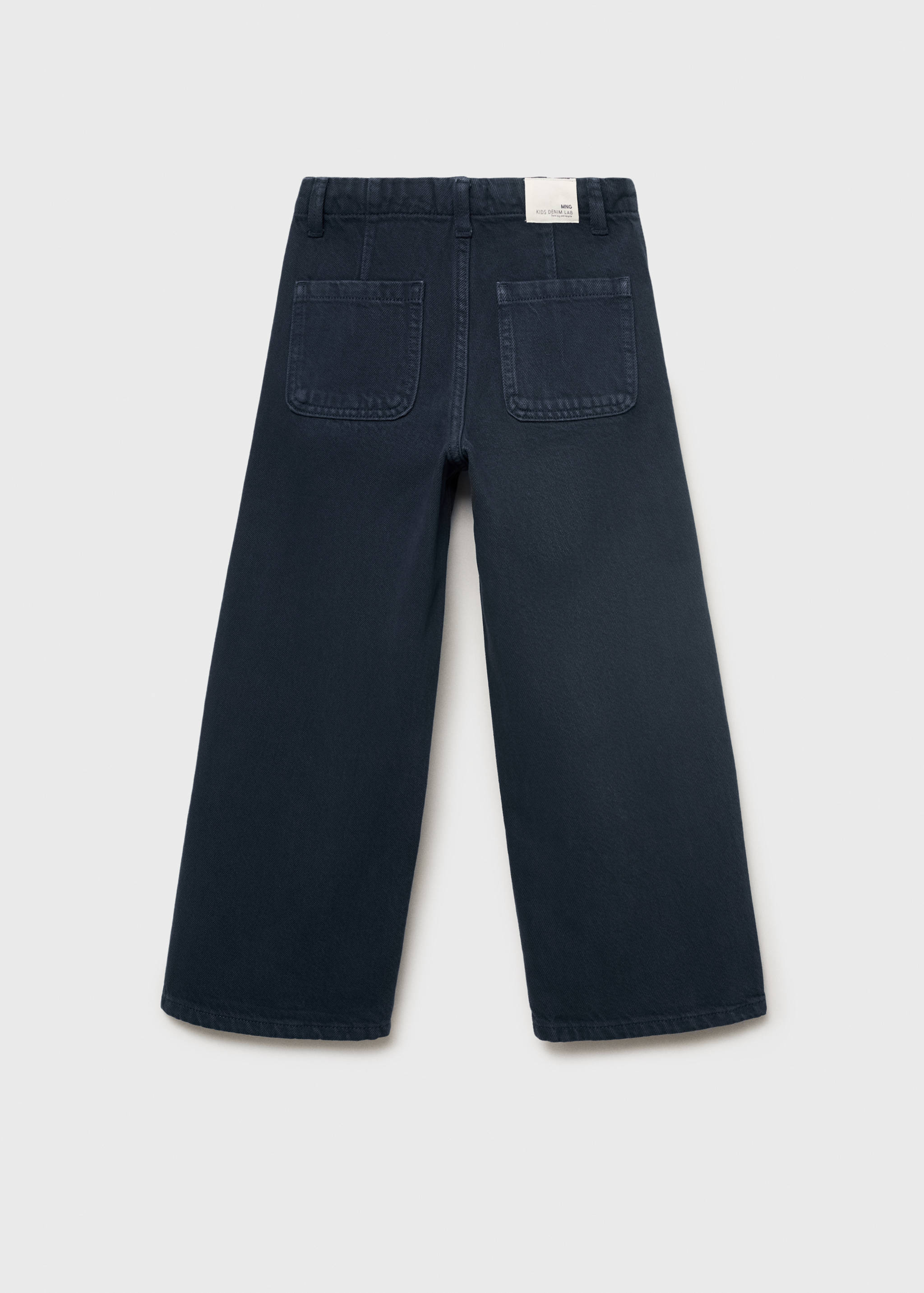 Jean style jupe-culotte boutons - Verso de l’article
