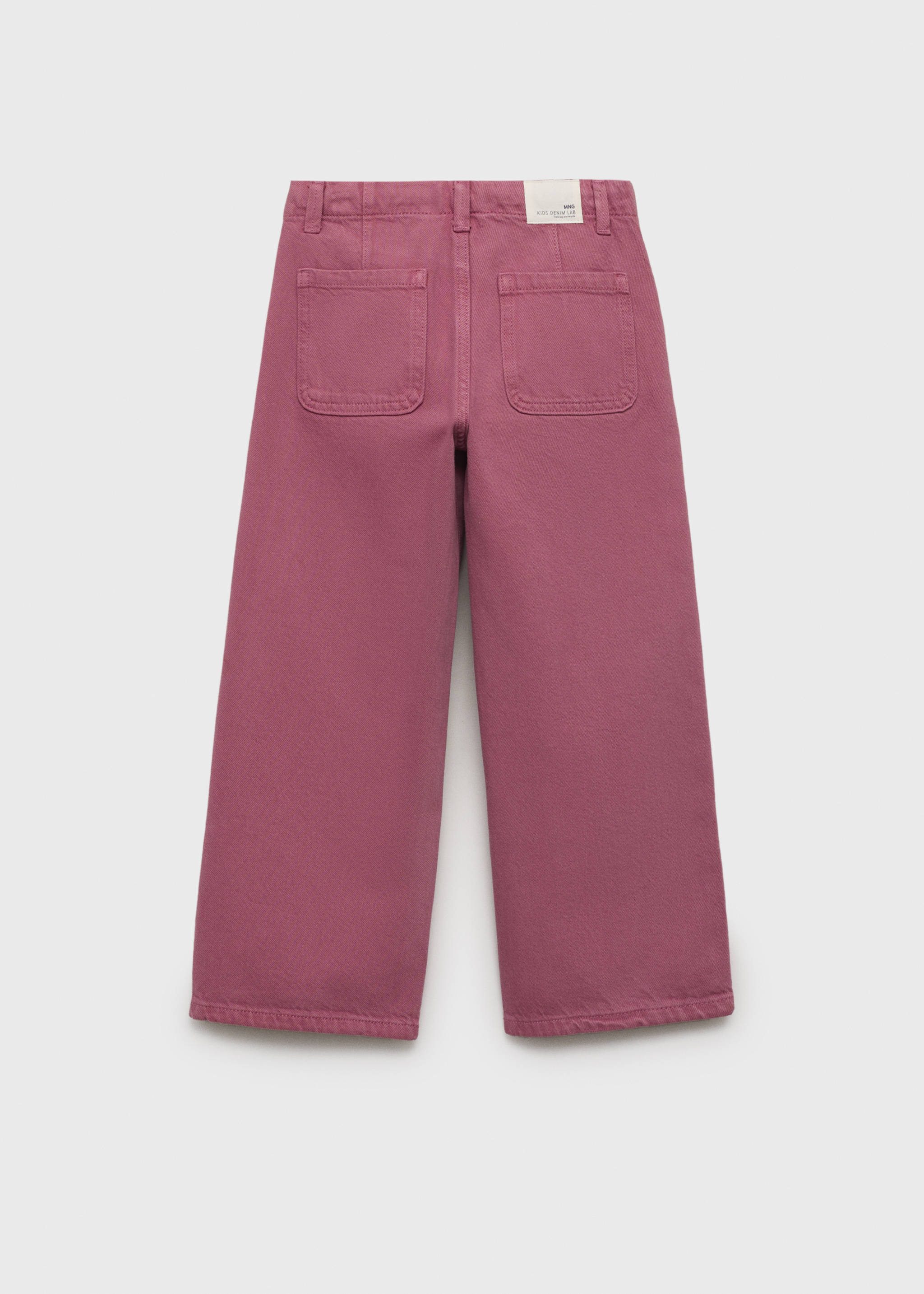 Jean style jupe-culotte boutons - Verso de l’article