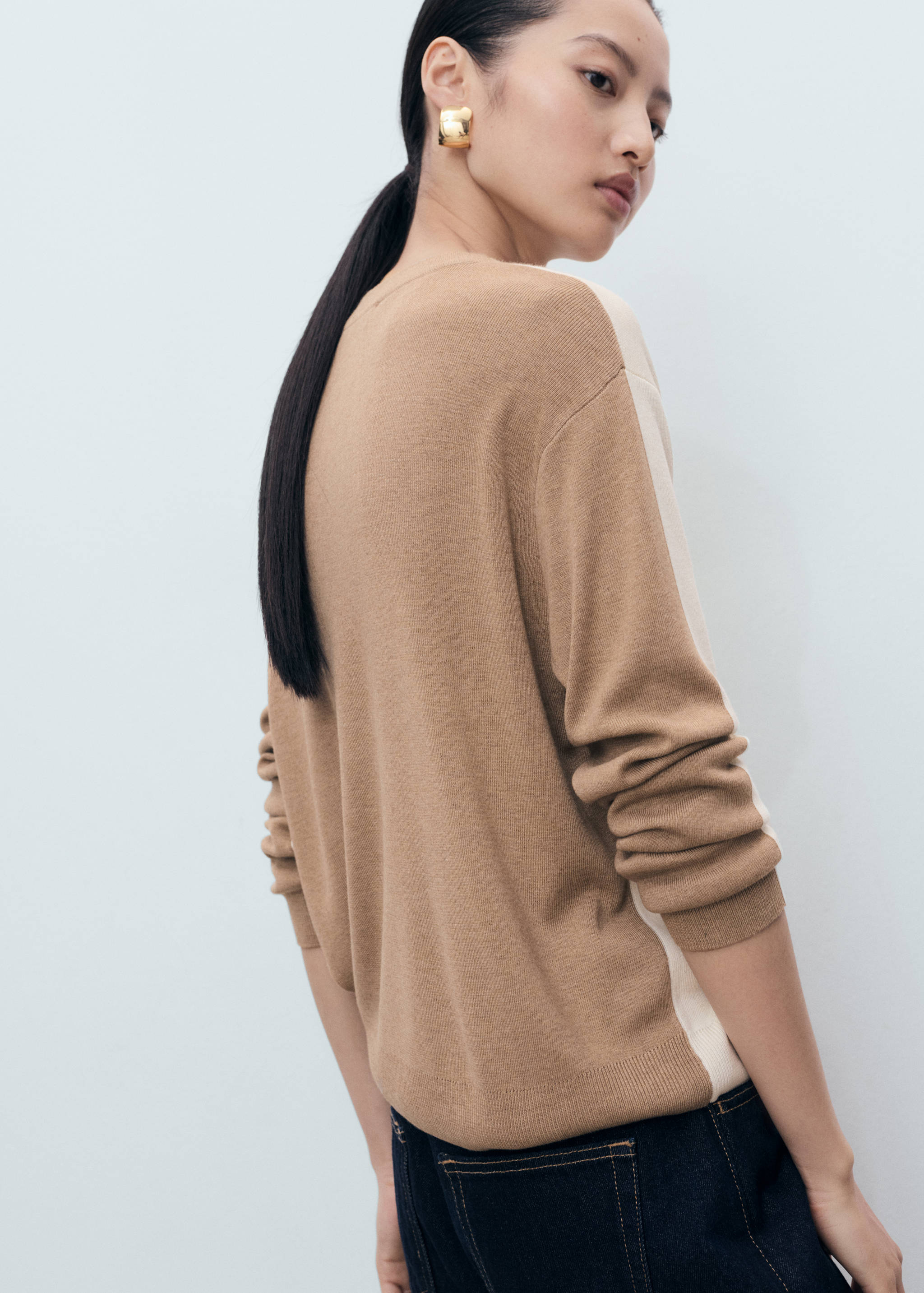 كنزة تصميم متناسق - الجهة الخلفية للمنتج