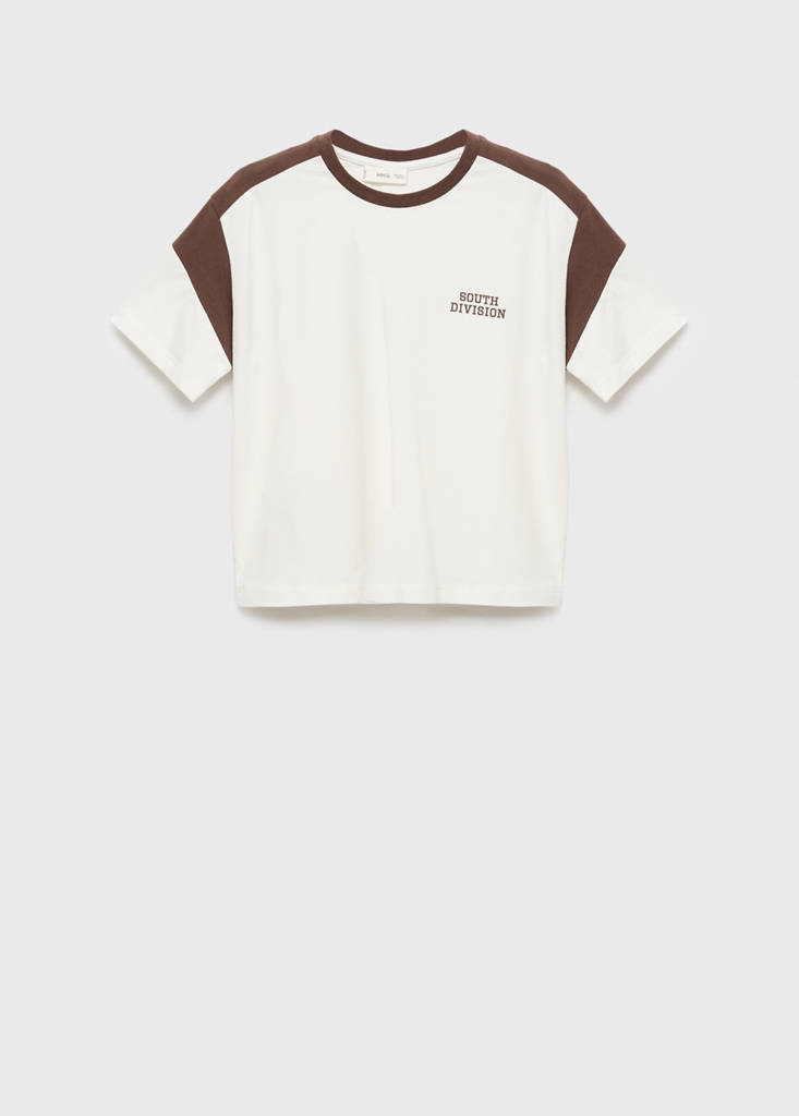 Printed cotton-blend t-shirt — Off White