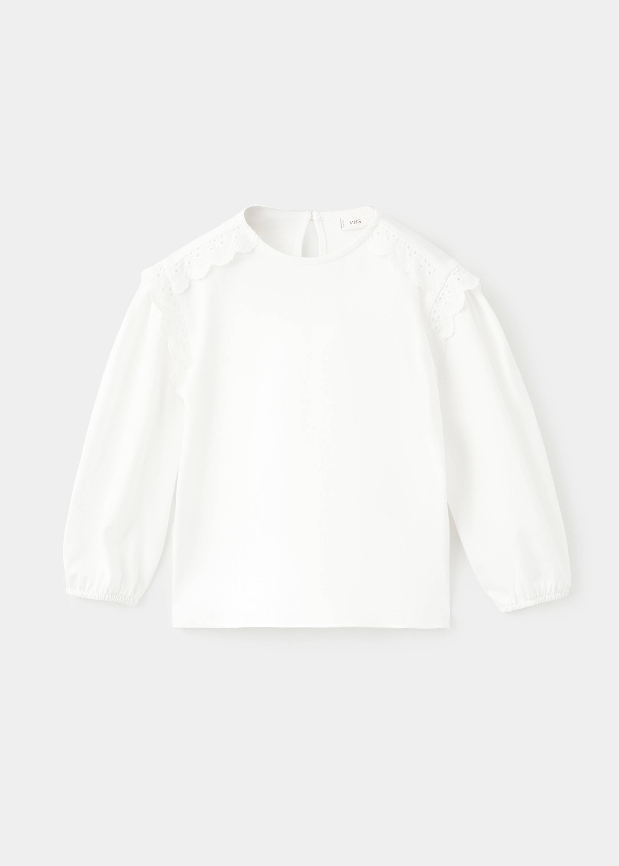 تي شيرت بتفصيل مخرم - منتج دون نموذج