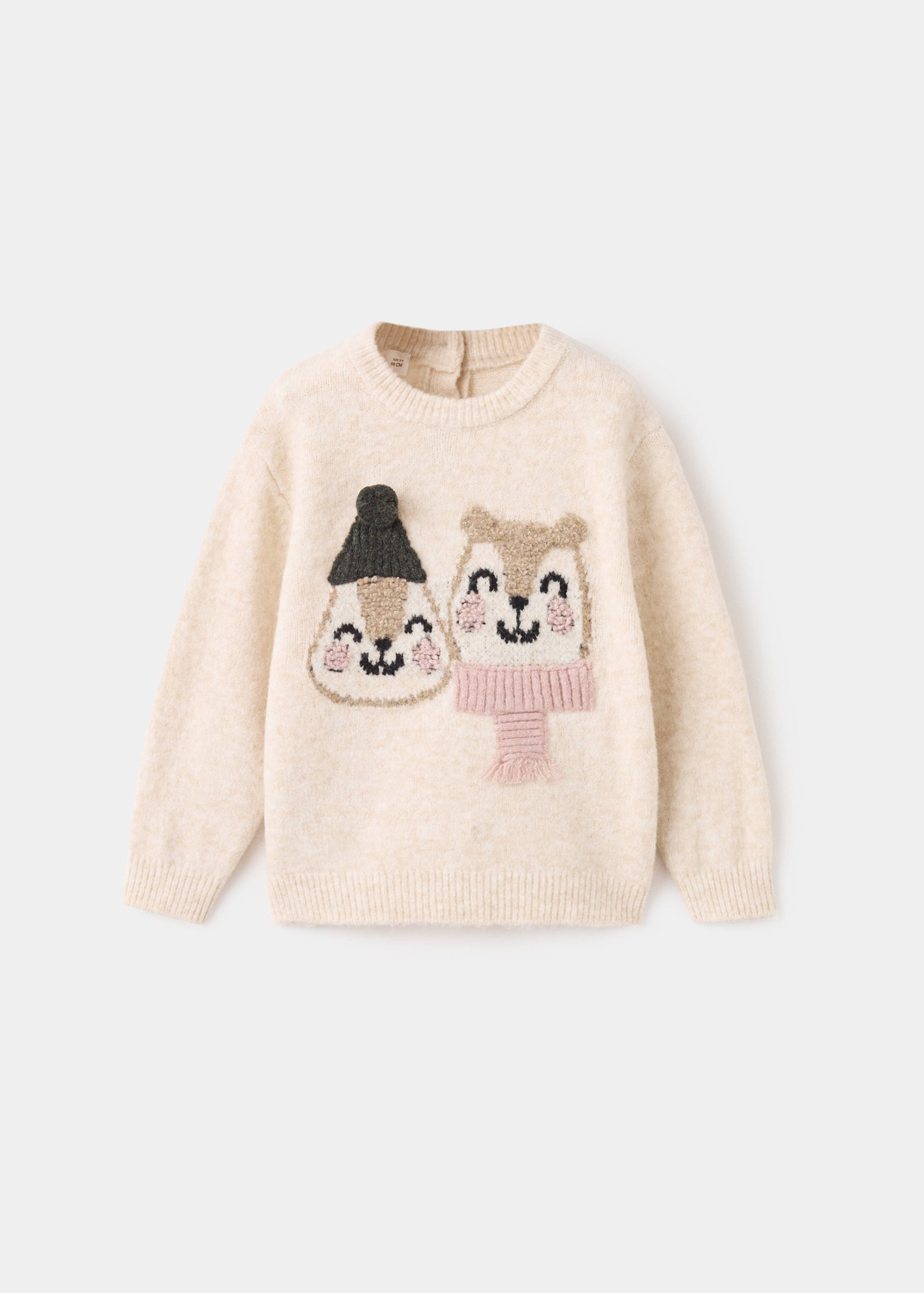 Knit embroidered sweater - Article without model