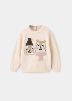 Knit embroidered sweater — Beige 8