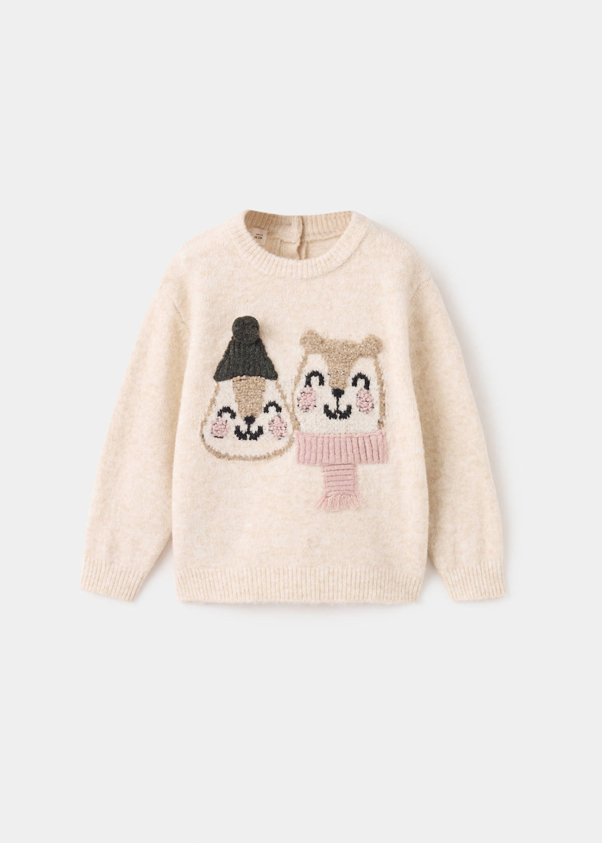 Knit embroidered sweater — Beige