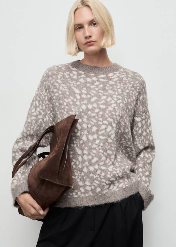 Animal print sweater — Beige