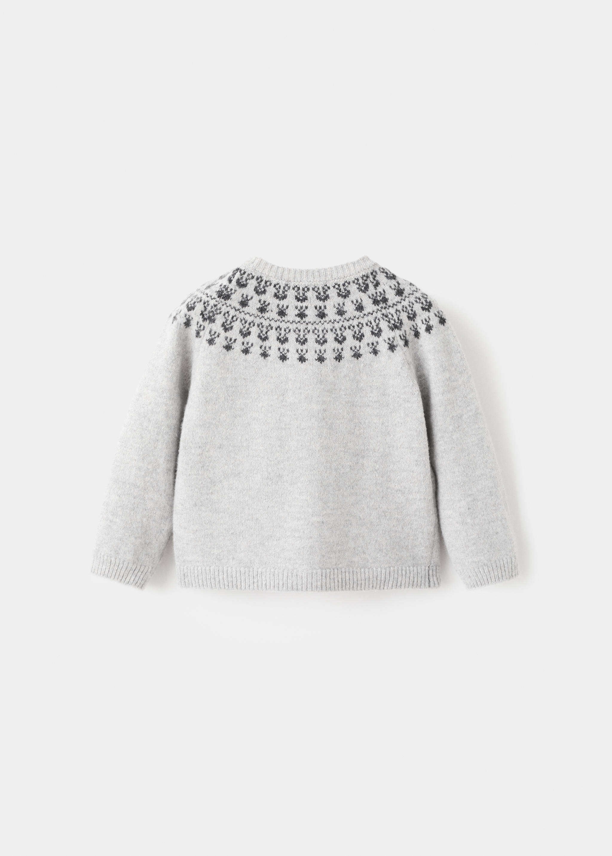 كارديجان بنقشة وأهداب - الجهة الخلفية للمنتج