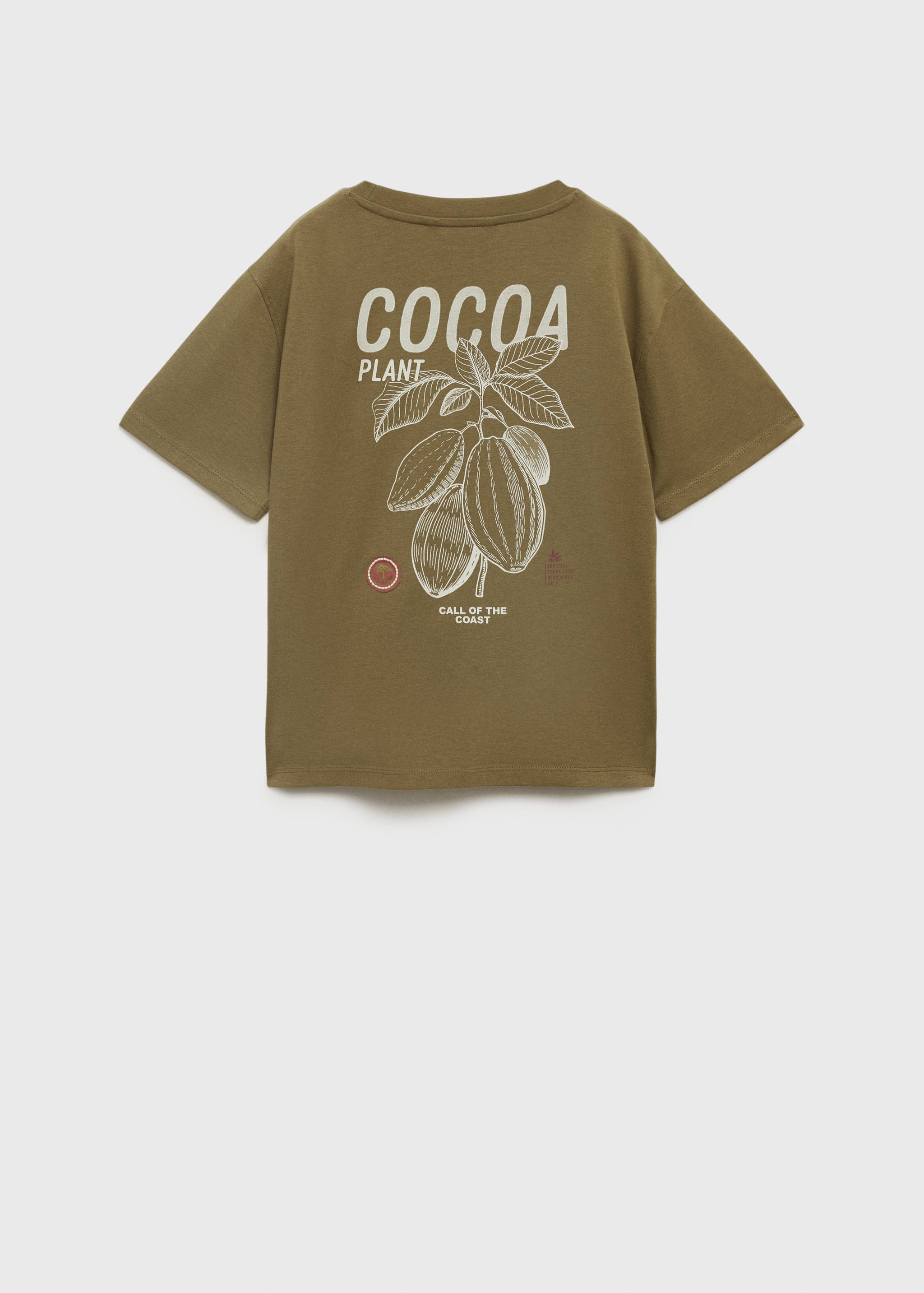 تي شيرت بأكمام قصيرة نمط مطبوع - الجهة الخلفية للمنتج