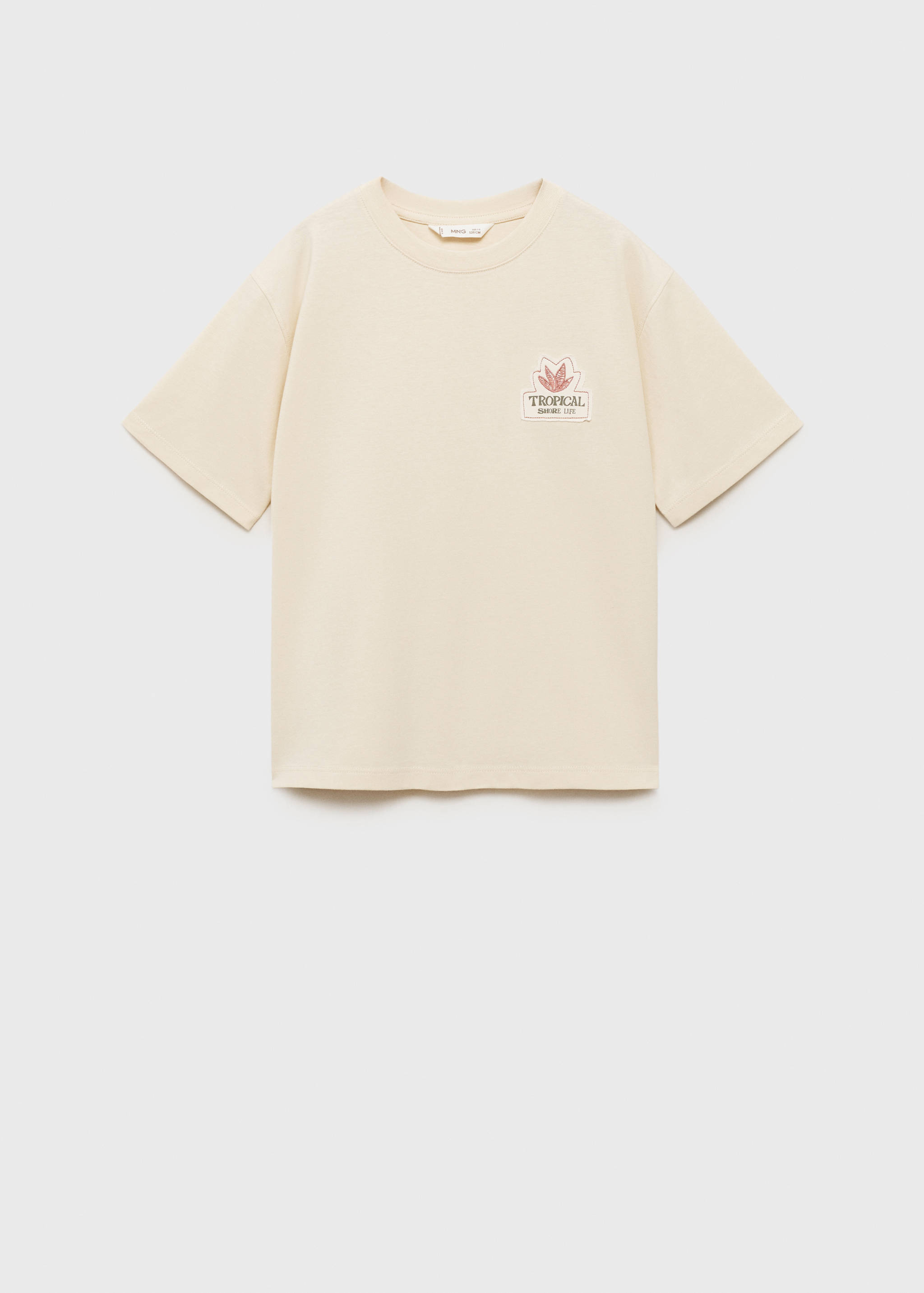 Tropical print T-shirt - Article without model