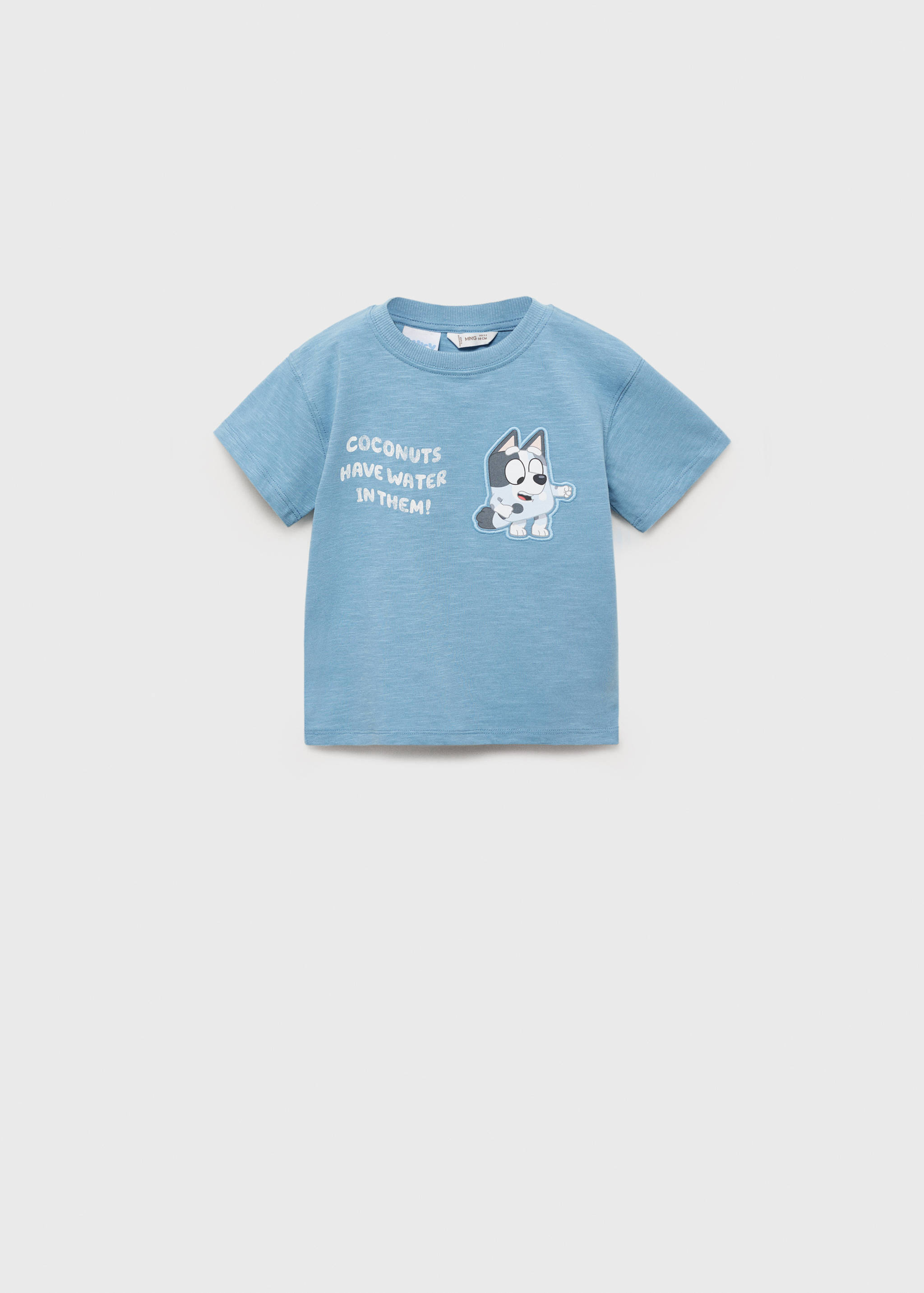 تي شيرت مطبوع باللون الأزرق - منتج دون نموذج