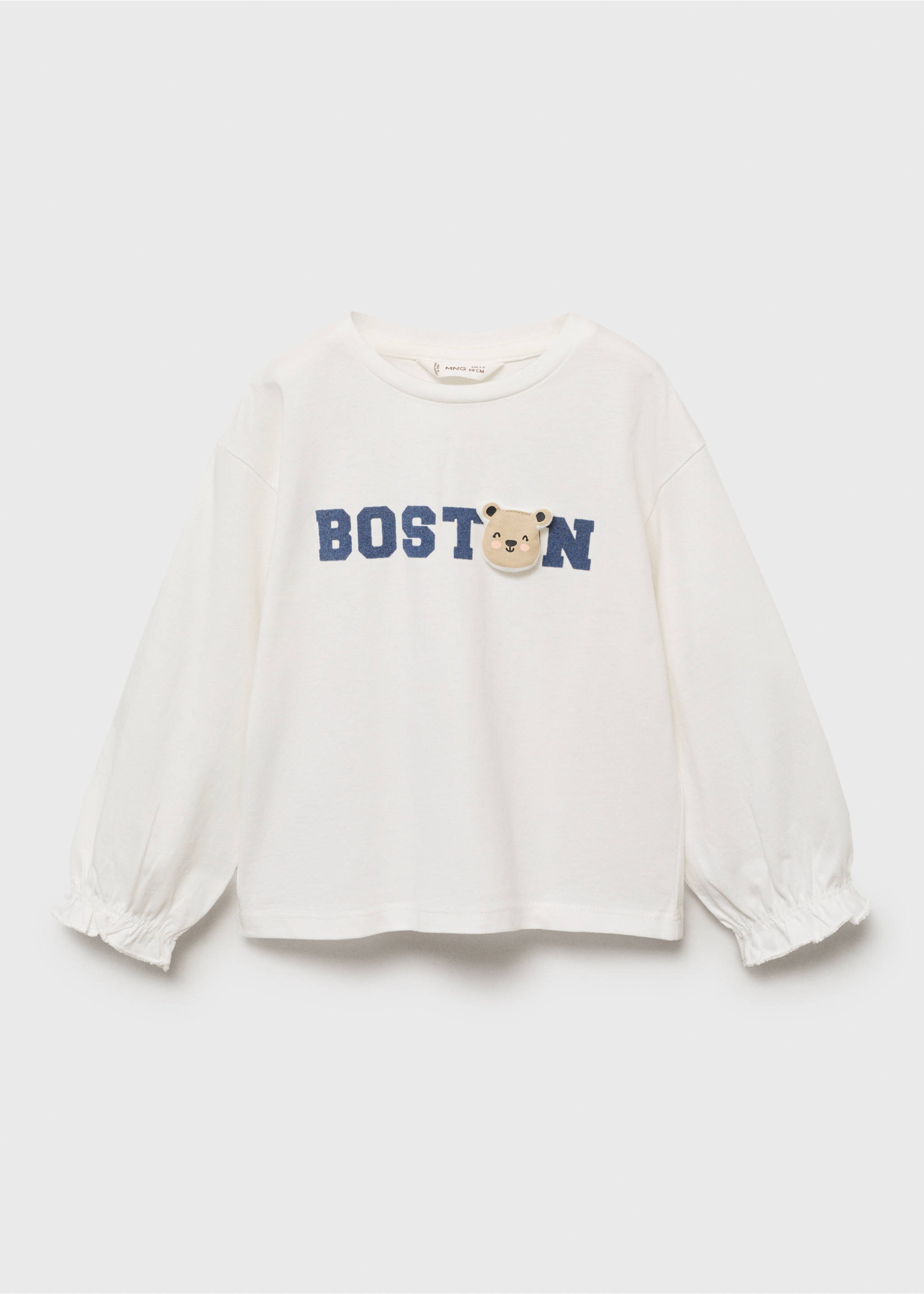 Children's embroidered cotton t-shirt - Article without model, Off White. Ref: 17014425-00.