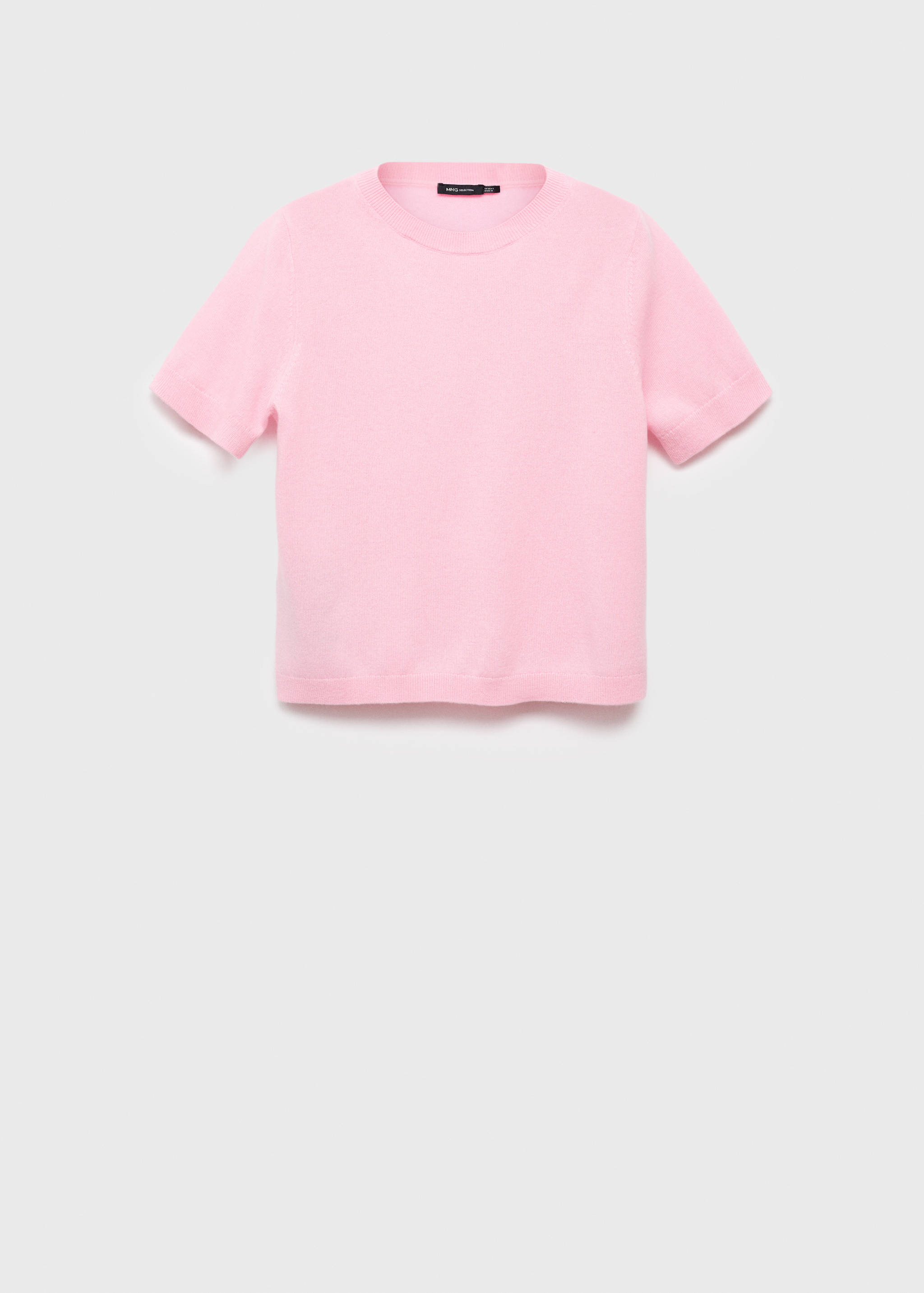 سترة صوفية بأكمام قصيرة - منتج دون نموذج