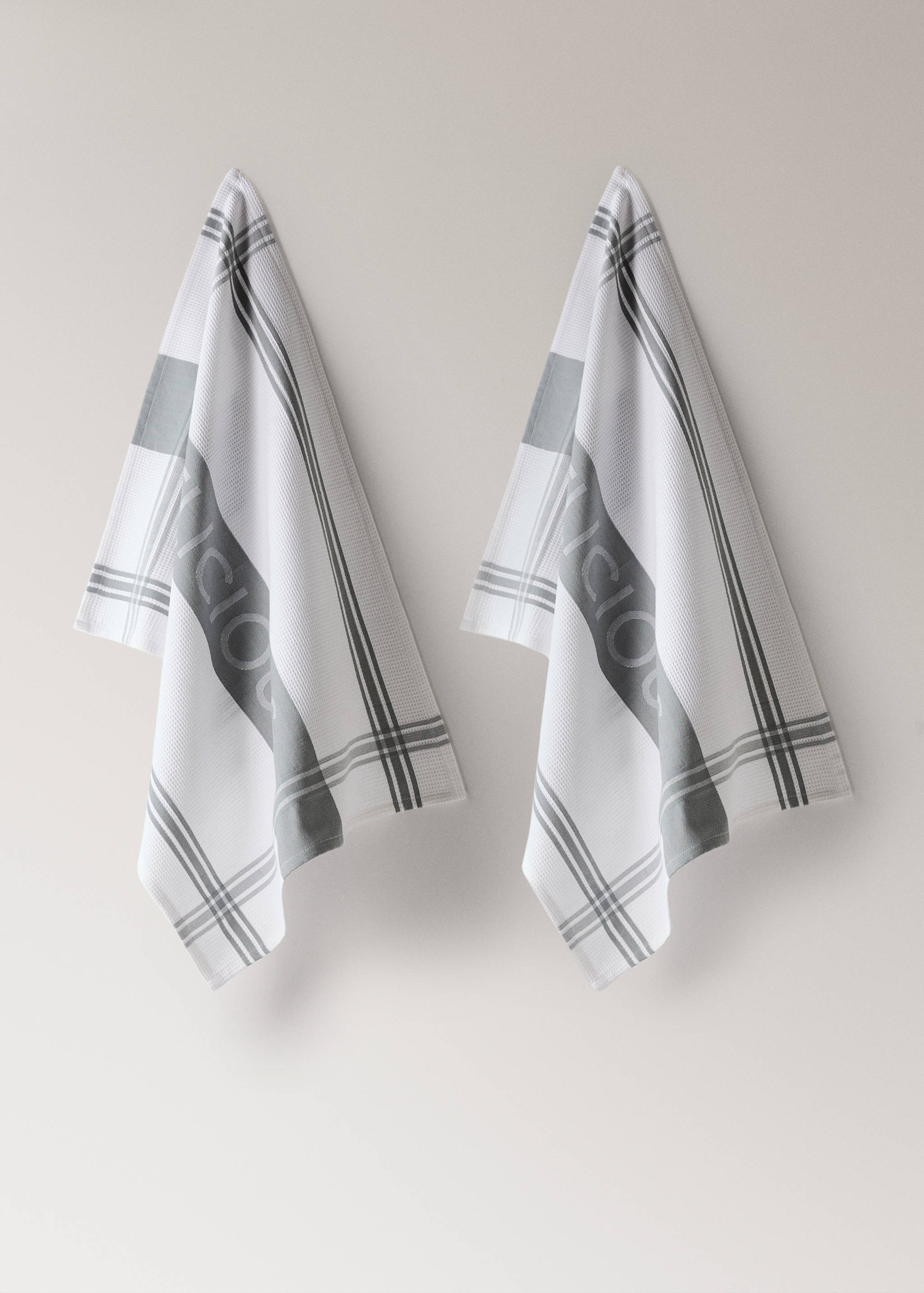 Delicious two-tone cotton kitchen towels - Article without model