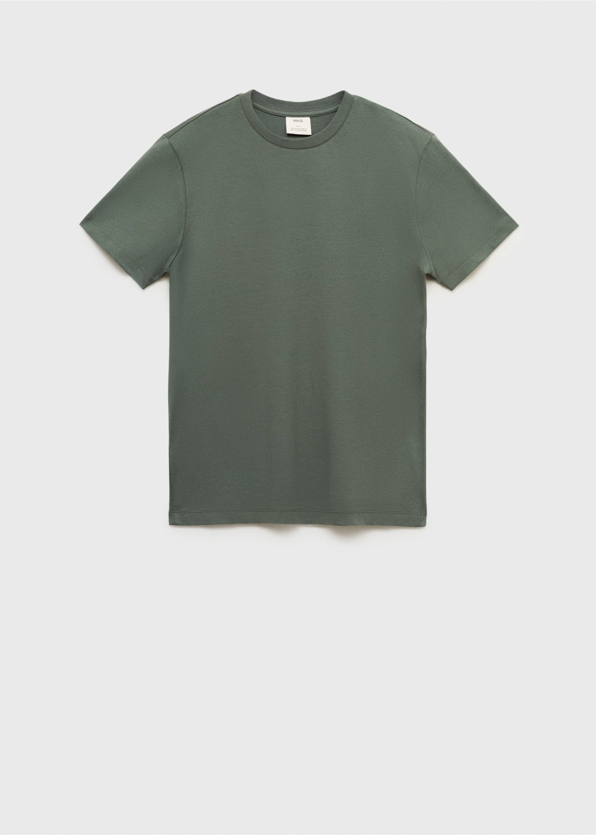 Футболка slim fit 100% хлопок - Изделие без модели, Хаки. Ref: 17031230-00.