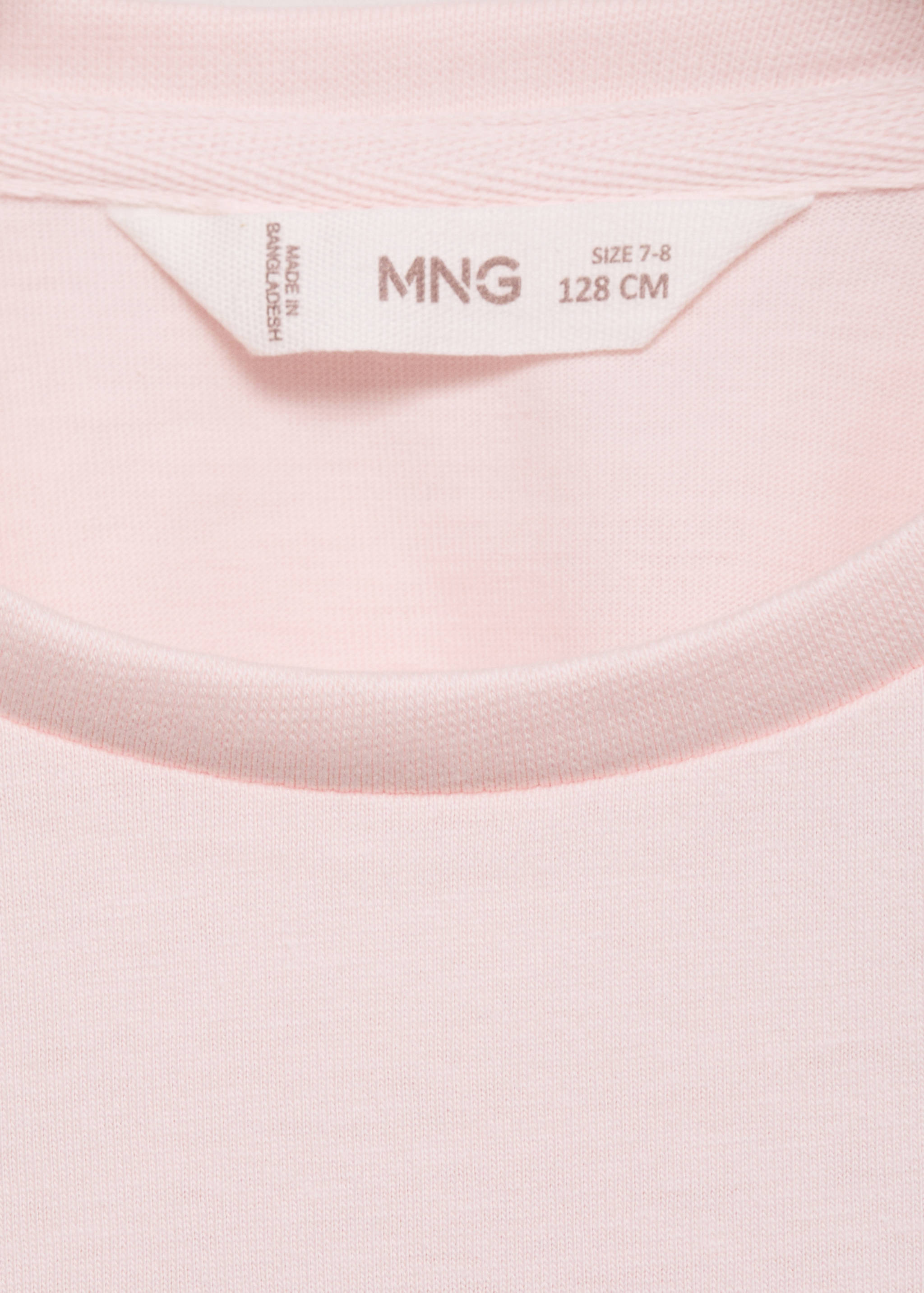 Kurzärmliges Print-T-Shirt - Detail des Artikels 8