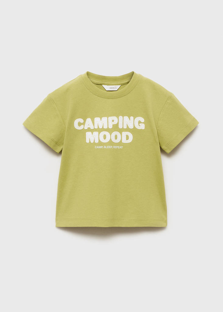 Short-sleeved printed t-shirt — Lime