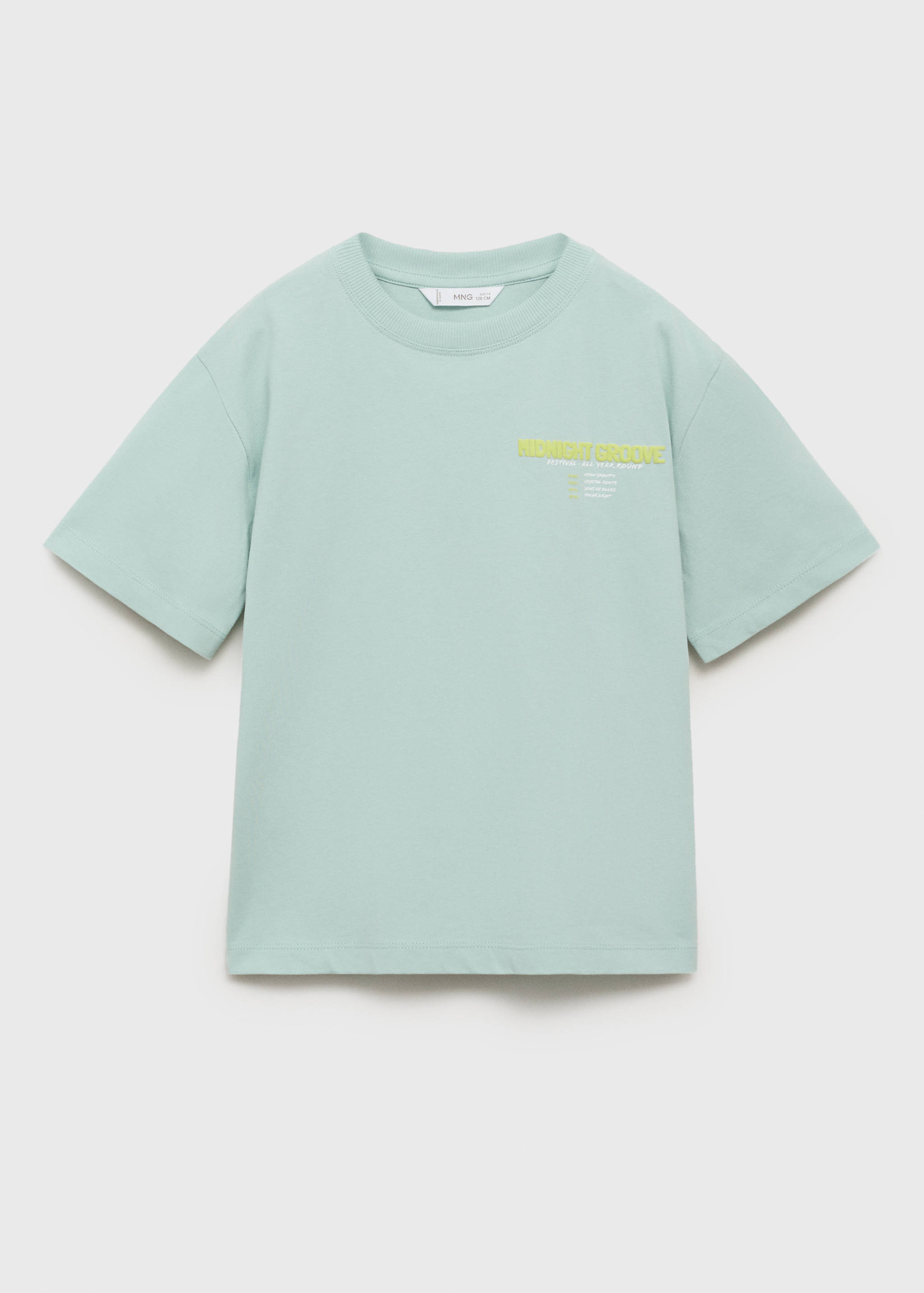 Printed embossed letters t-shirt - Article without model