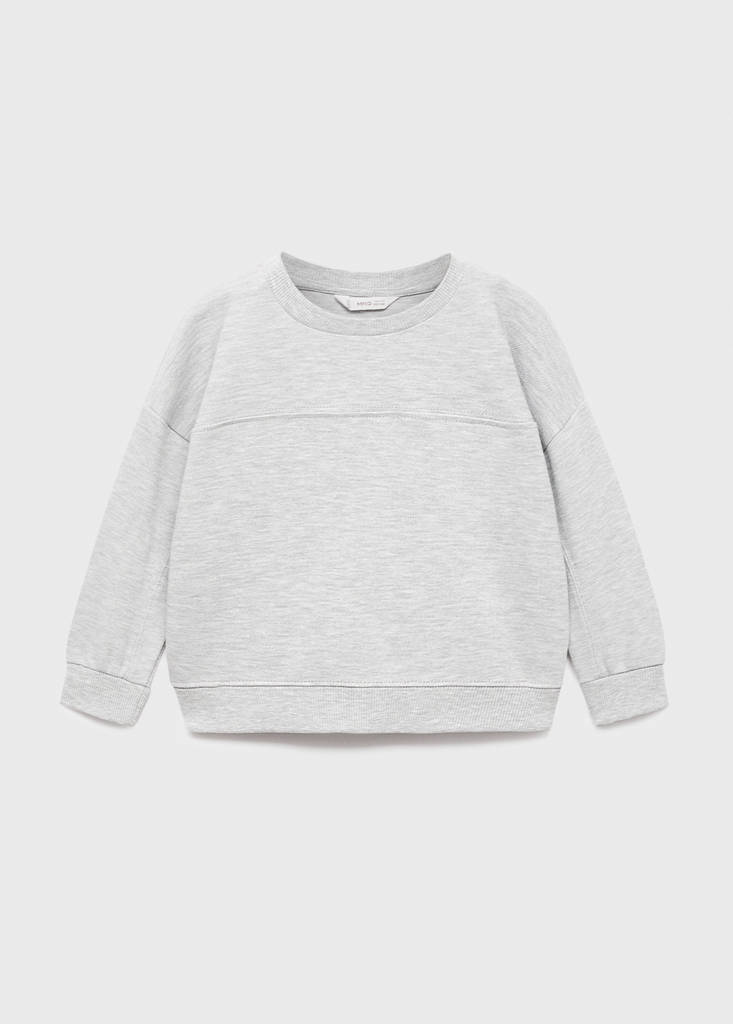 Oversize cotton sweatshirt — Medium Heather Grey