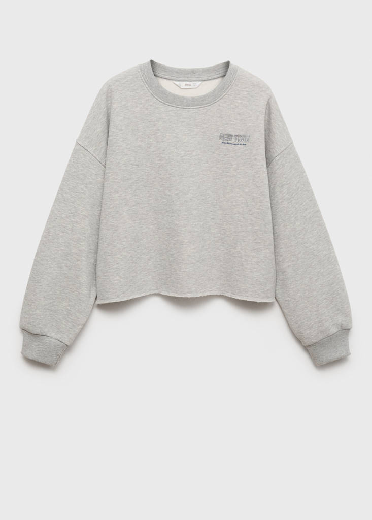 Printed cotton sweatshirt — Light Heather Grey