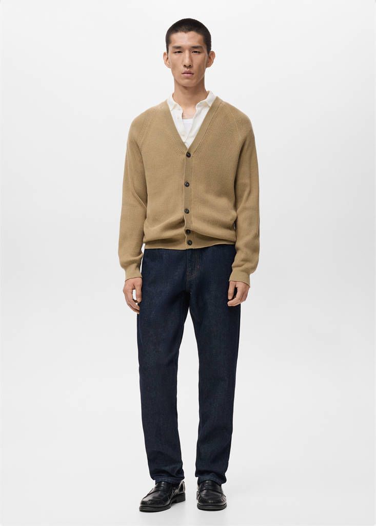 Ribbed knitted cardigan with buttons — Beige
