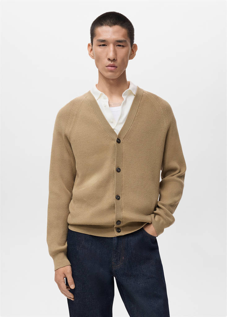 Ribbed knitted cardigan with buttons — Beige