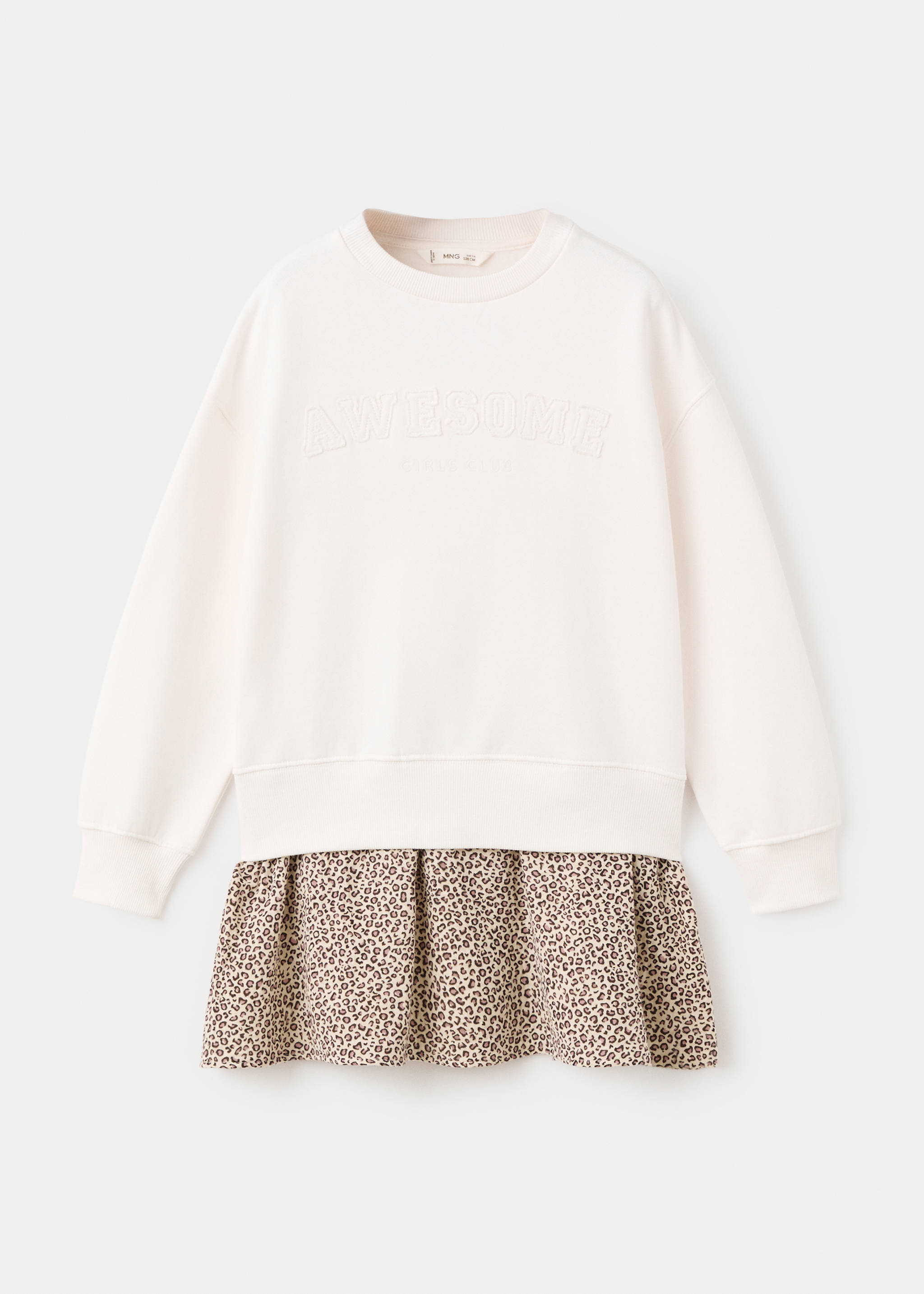 豹纹卫衣风连衣裙 - null