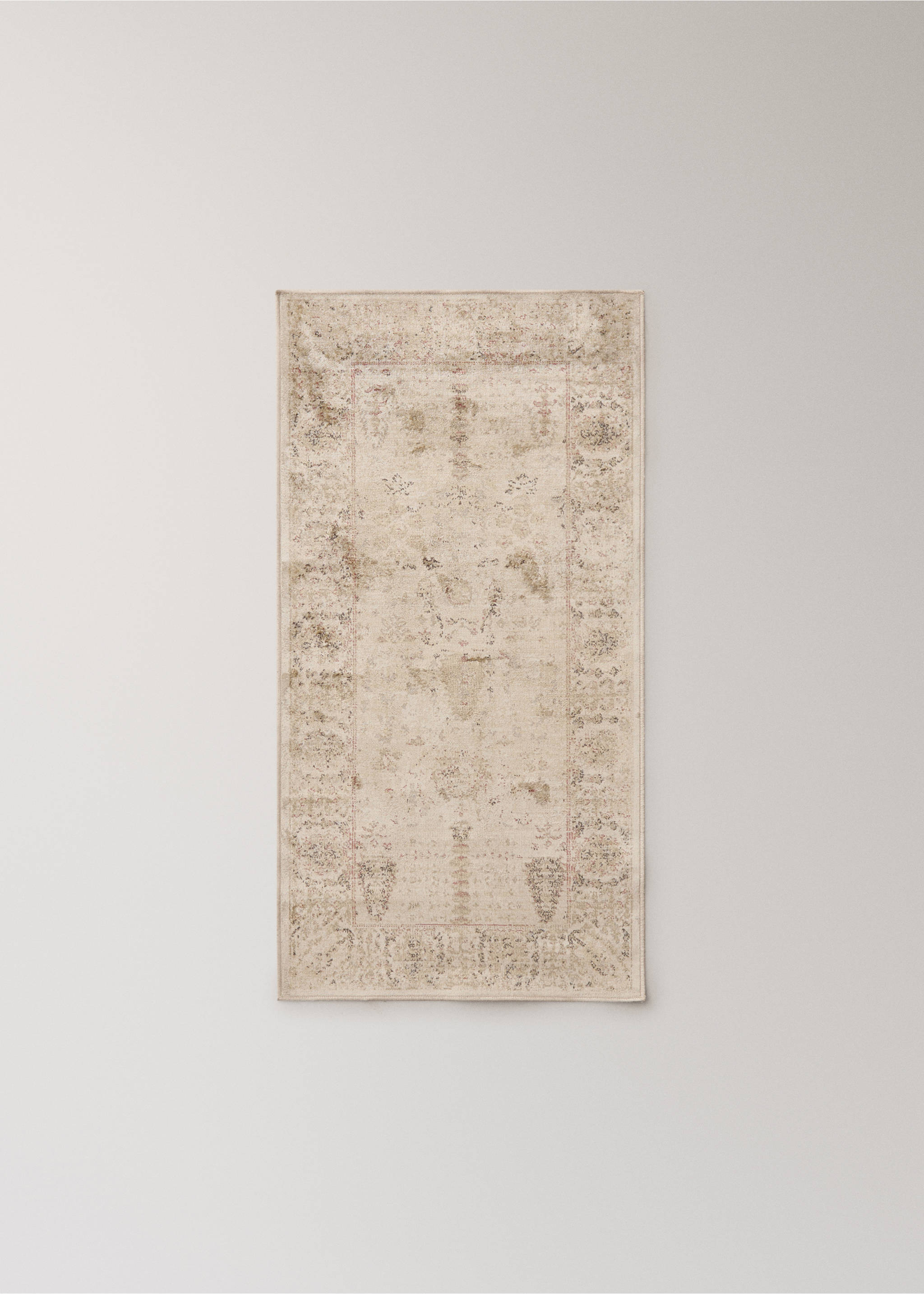 Tapis effet vintage - Article sans modèle, Écru. Ref: 17037817-00.