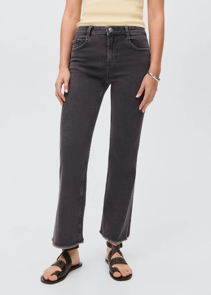 Frayed low-rise skinny jeans — Black denim