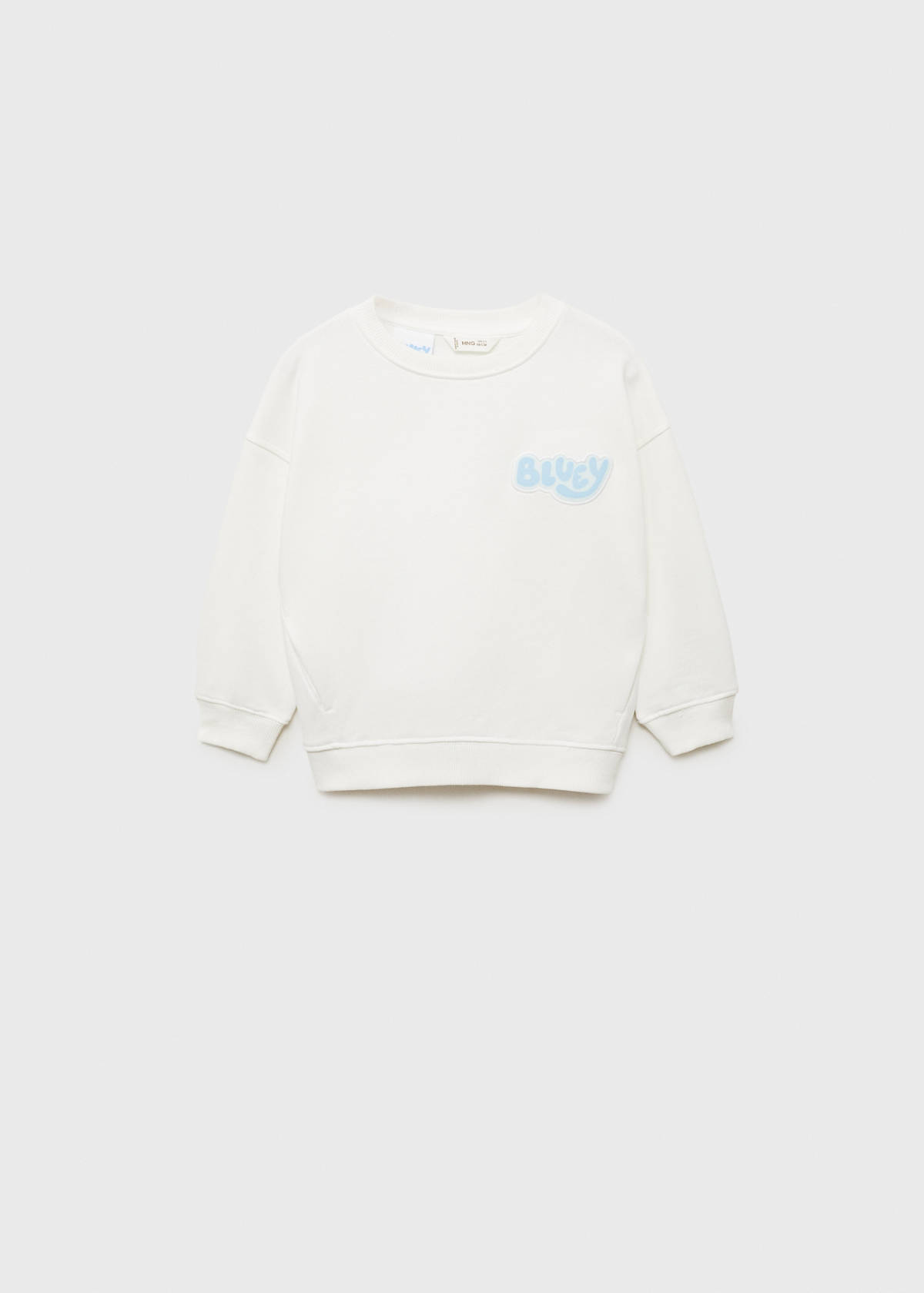 Printed cotton sweatshirt — Off White