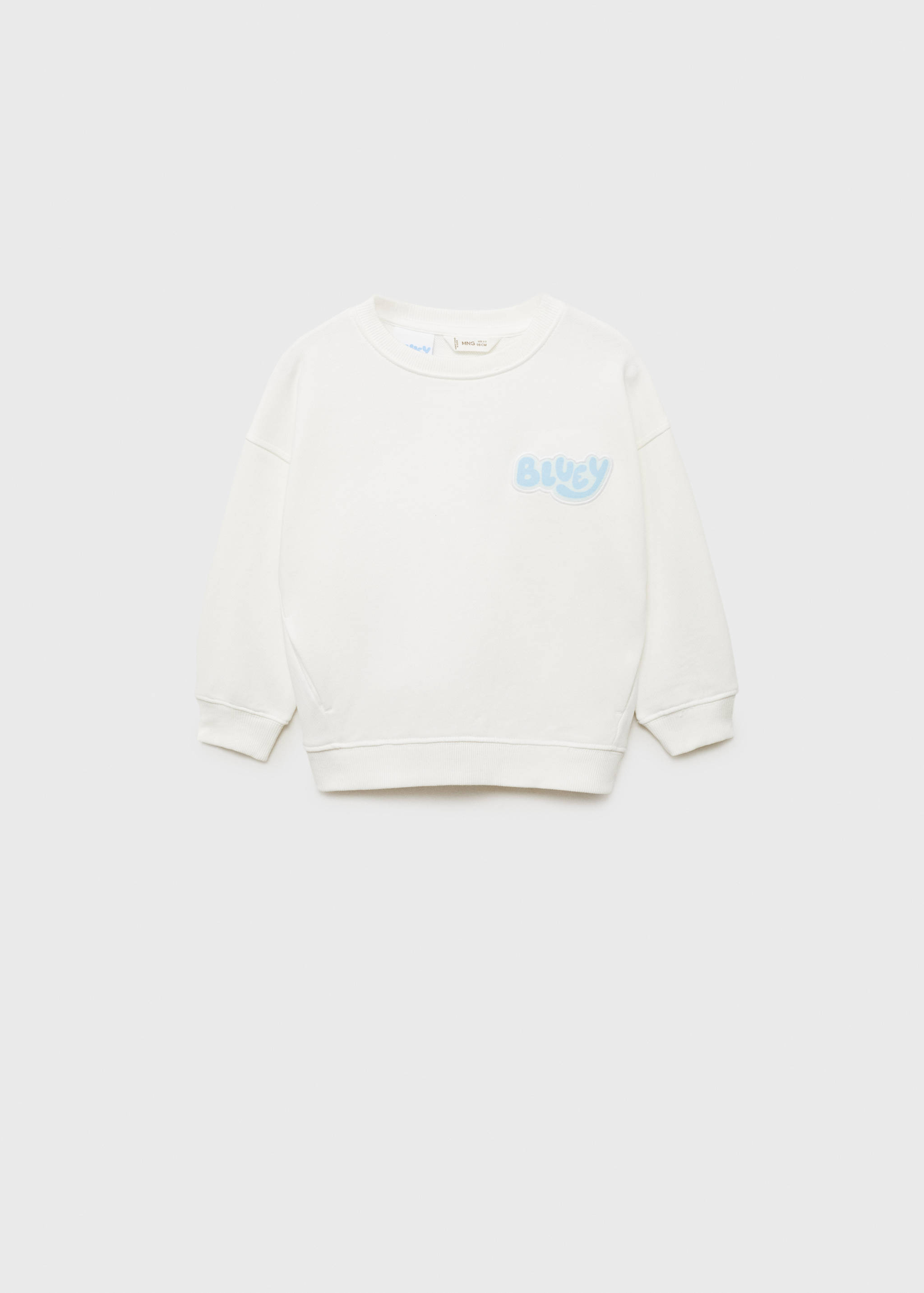 Sweat-shirt coton imprimé - Article sans modèle