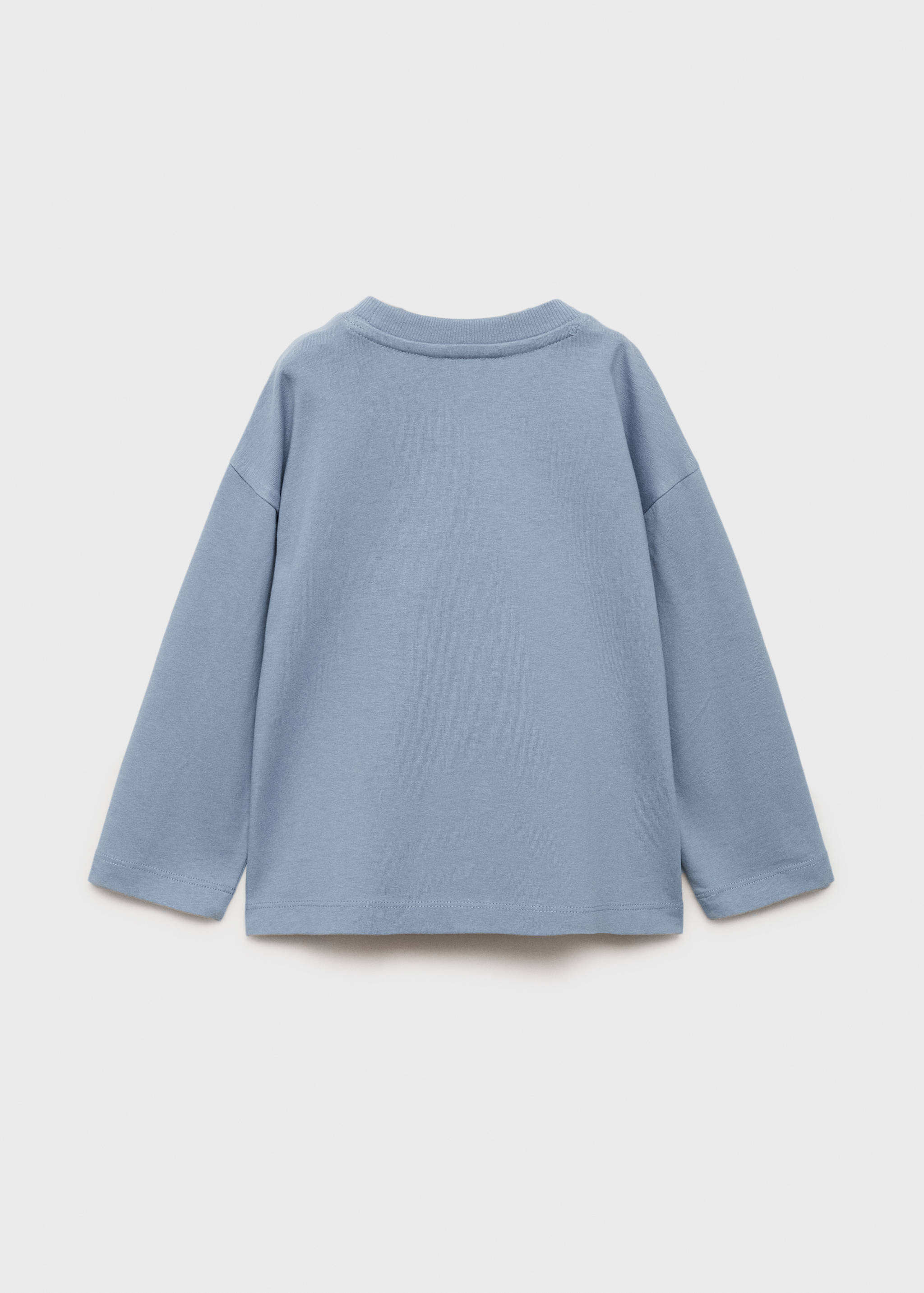 تي شيرت قطني بجيب - الجهة الخلفية للمنتج