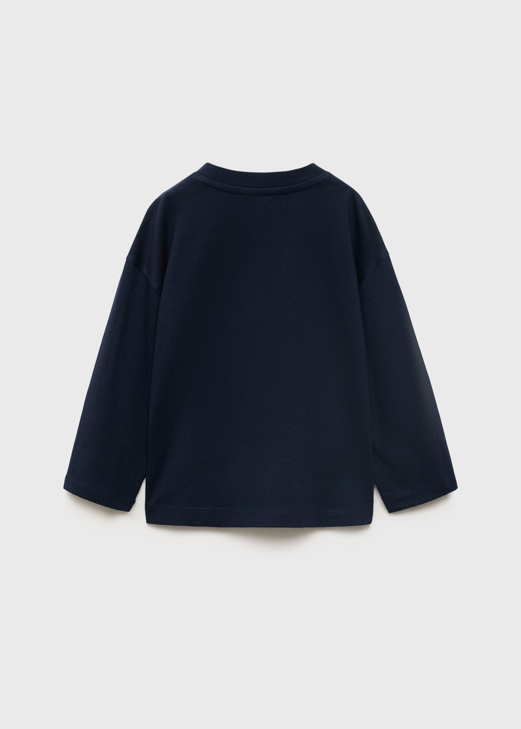 تي شيرت قطني بجيب - الجهة الخلفية للمنتج