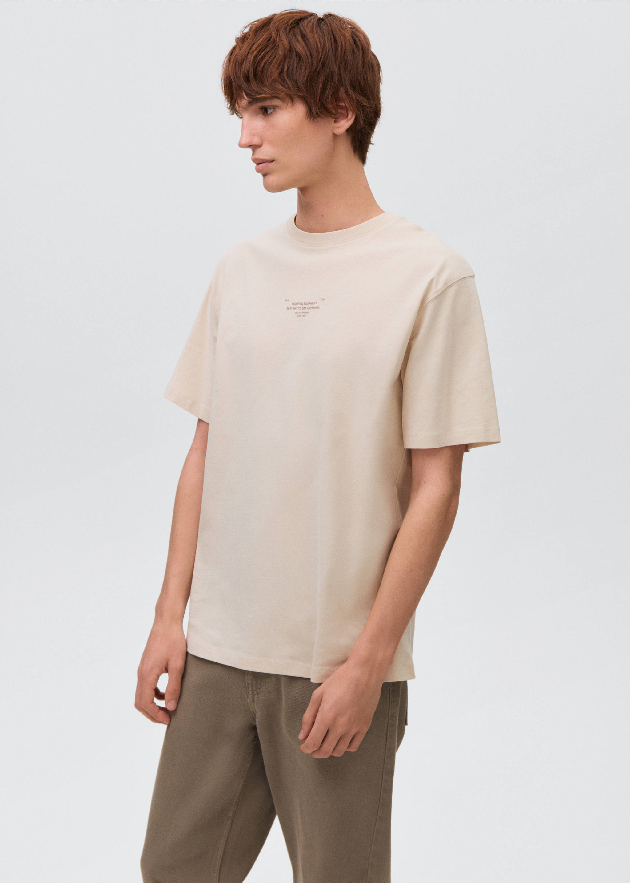 Printed cotton-blend t-shirt - Medium plane, Sand. Ref: 17042914-00.