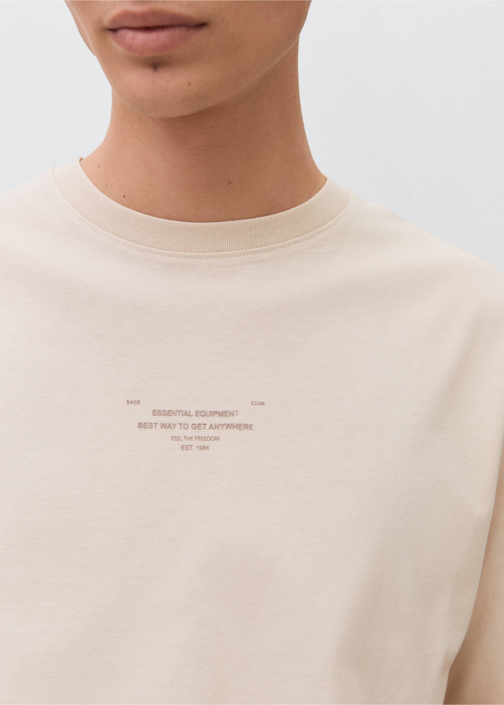 Printed cotton-blend t-shirt - Details of the article 3, Sand. Ref: 17042914-00.
