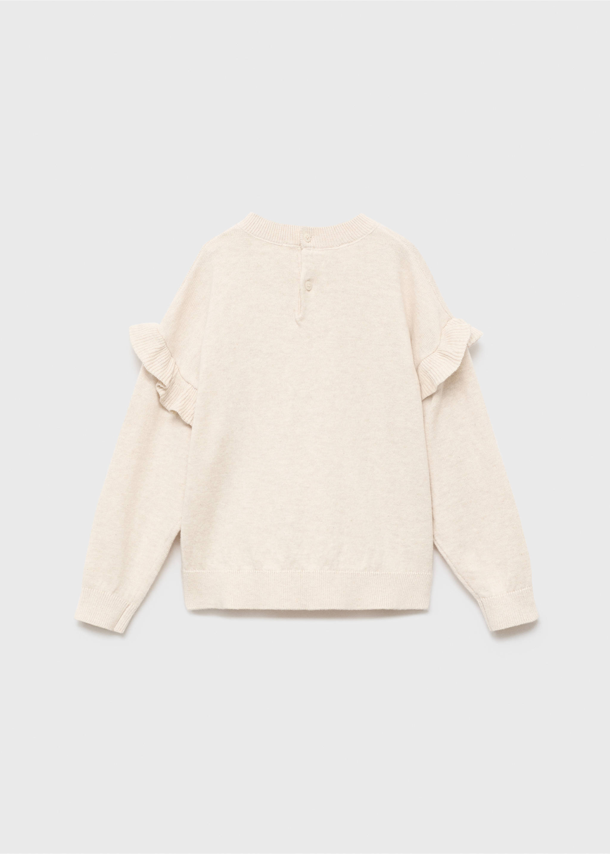 Pull-over maille volants - Verso de l’article, Beige. Ref: 17044432-00.