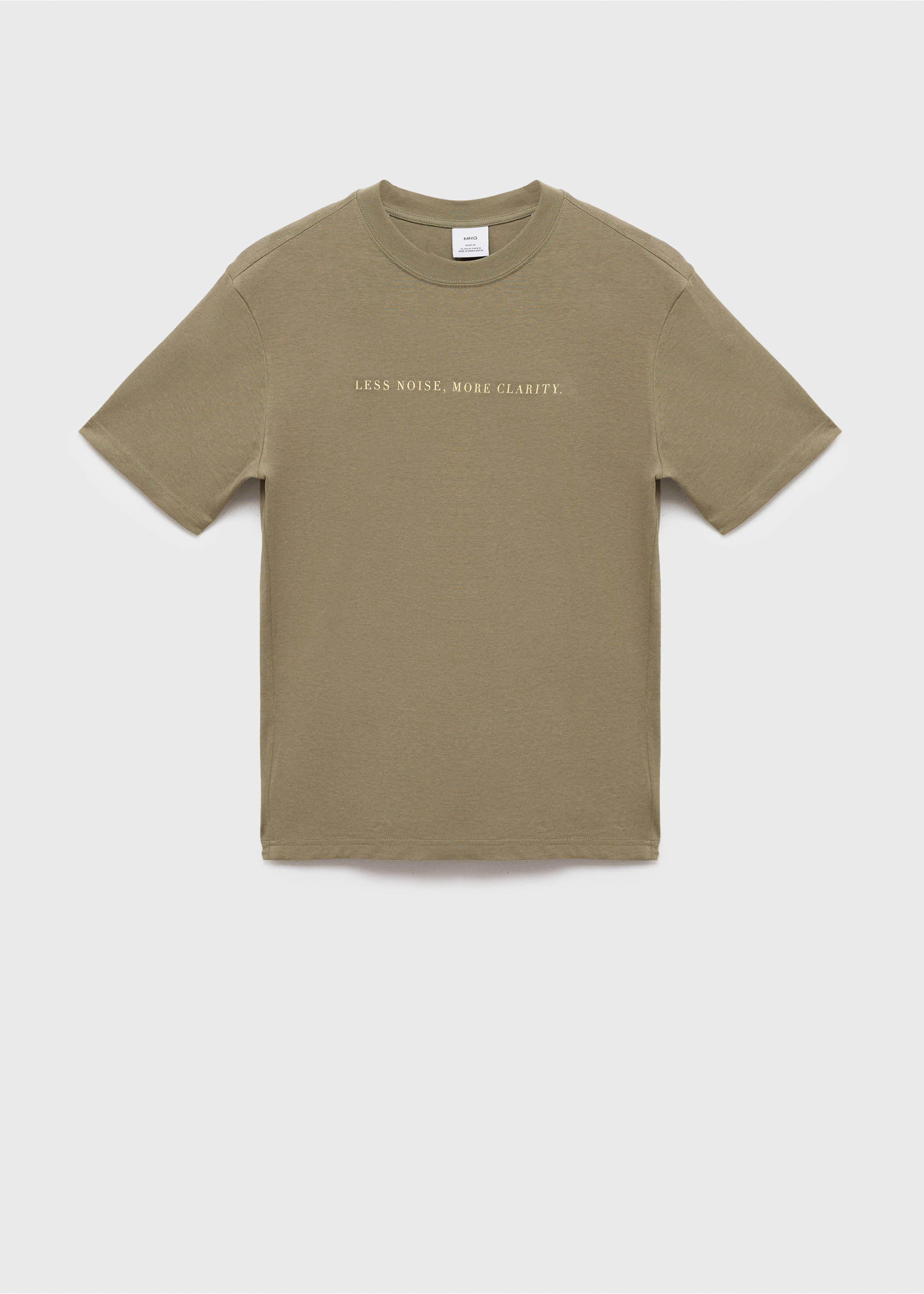 T-shirt 100 % coton texte - Article sans modèle, Vert foncé. Ref: 17047772-00.