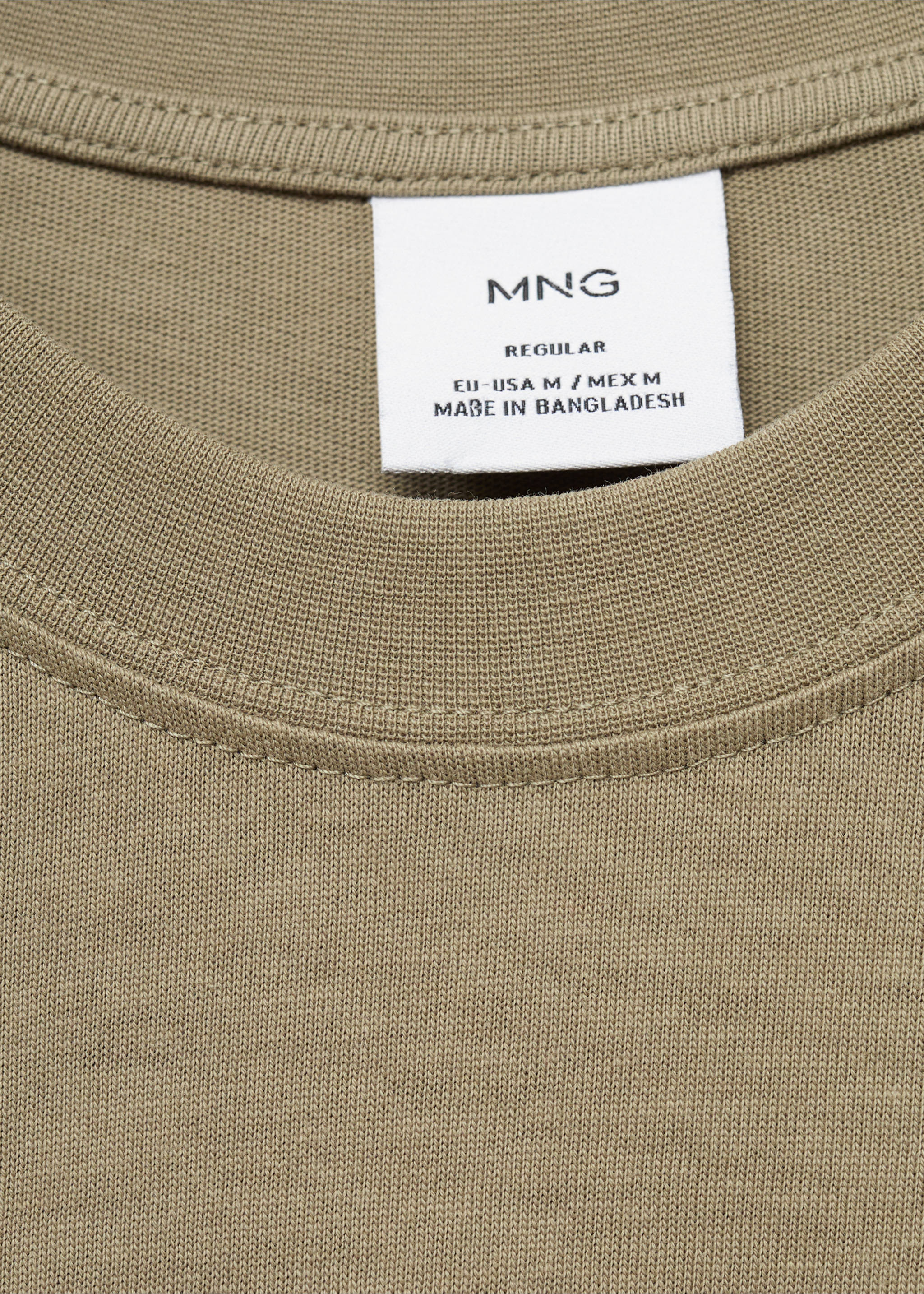 T-shirt 100 % coton texte - Détail de l'article 0, Vert foncé. Ref: 17047772-00.