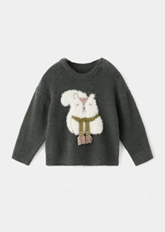Sweater with embroidered animal — Dark Green 8