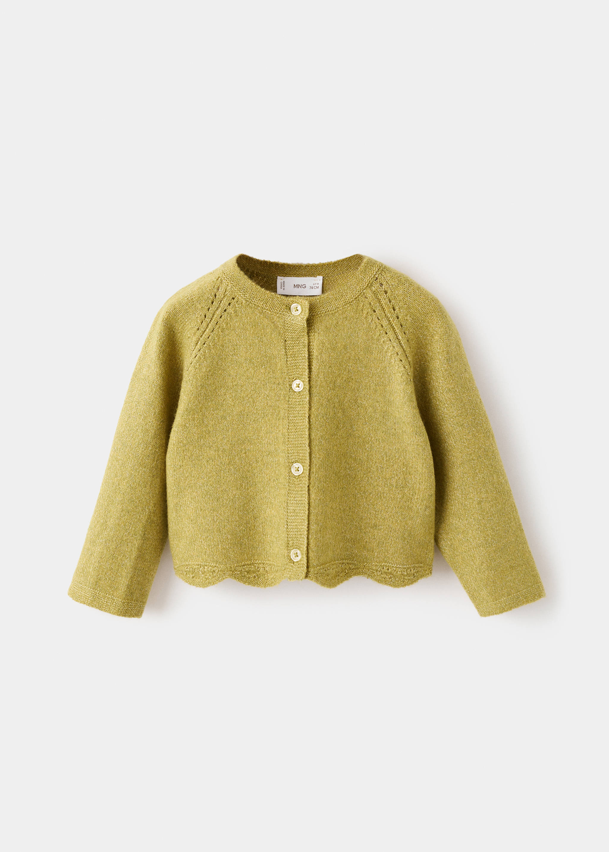 Openwork details cardigan - Article without model