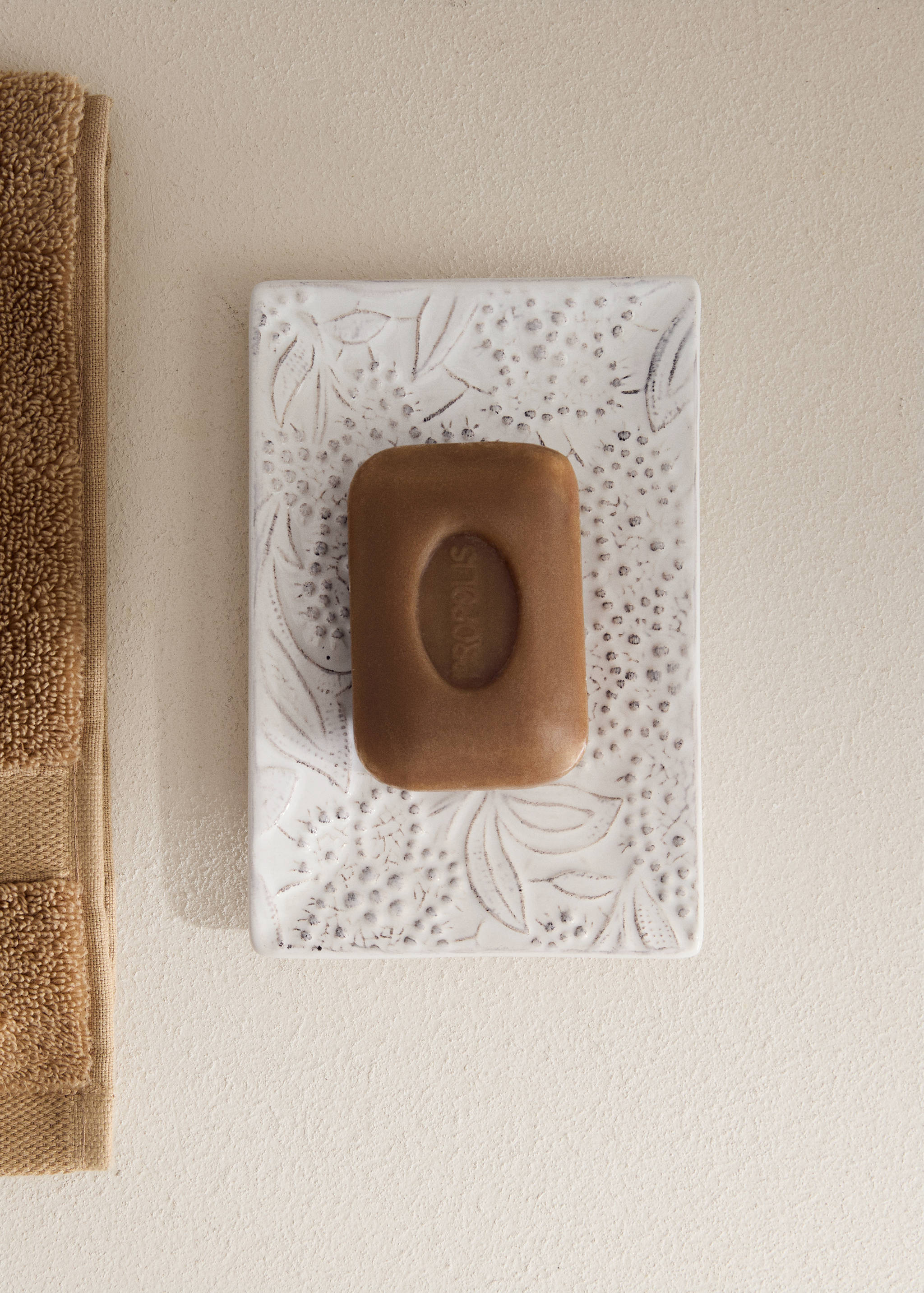 Релефна сапунерка с принт - Обща равнина