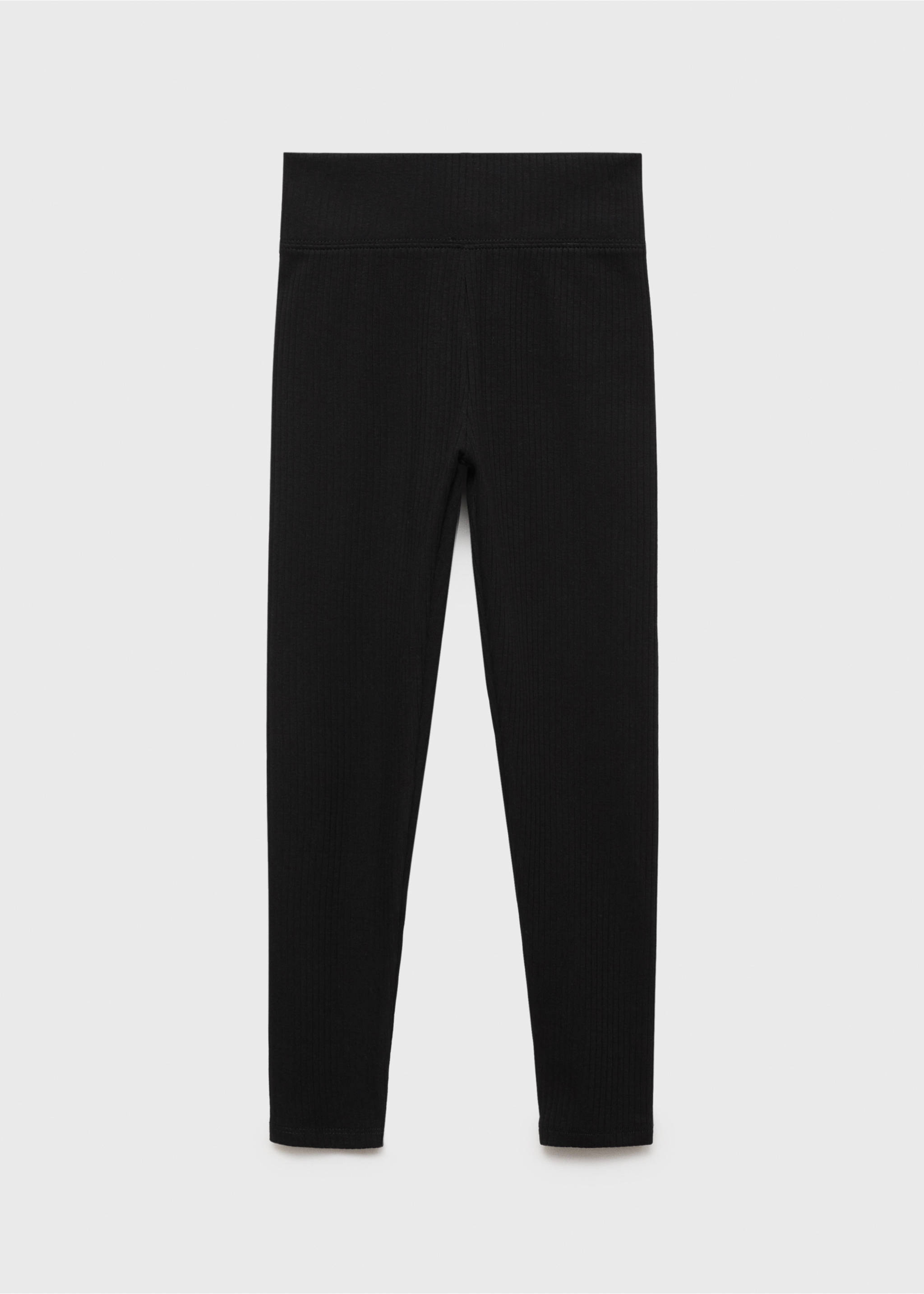 Legging maille côtelée coton - Article sans modèle, Noir. Ref: 17053287-00.