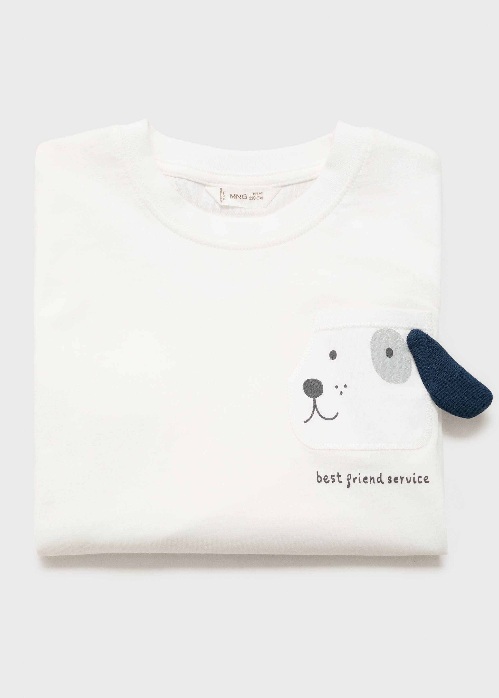 Embroidered animal t-shirt - Details of the article 0
